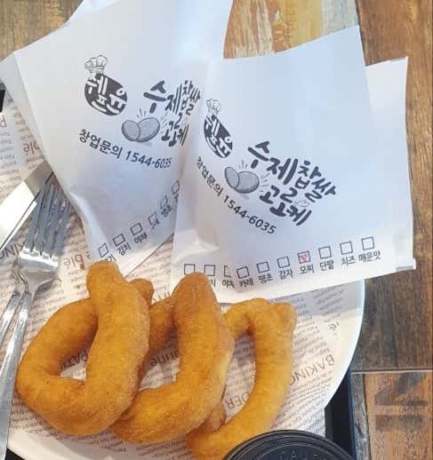 워킹경희님의 허밍카페 리뷰