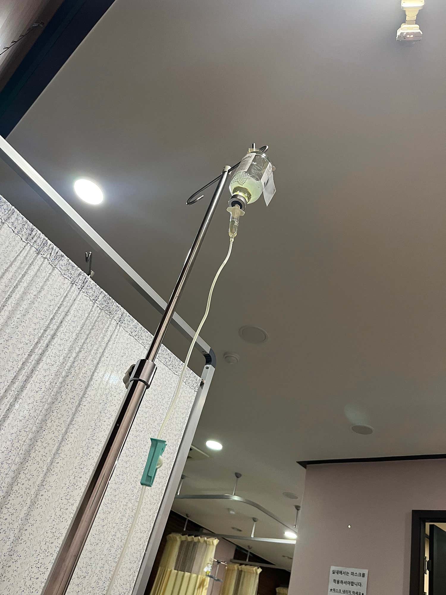 제일의원