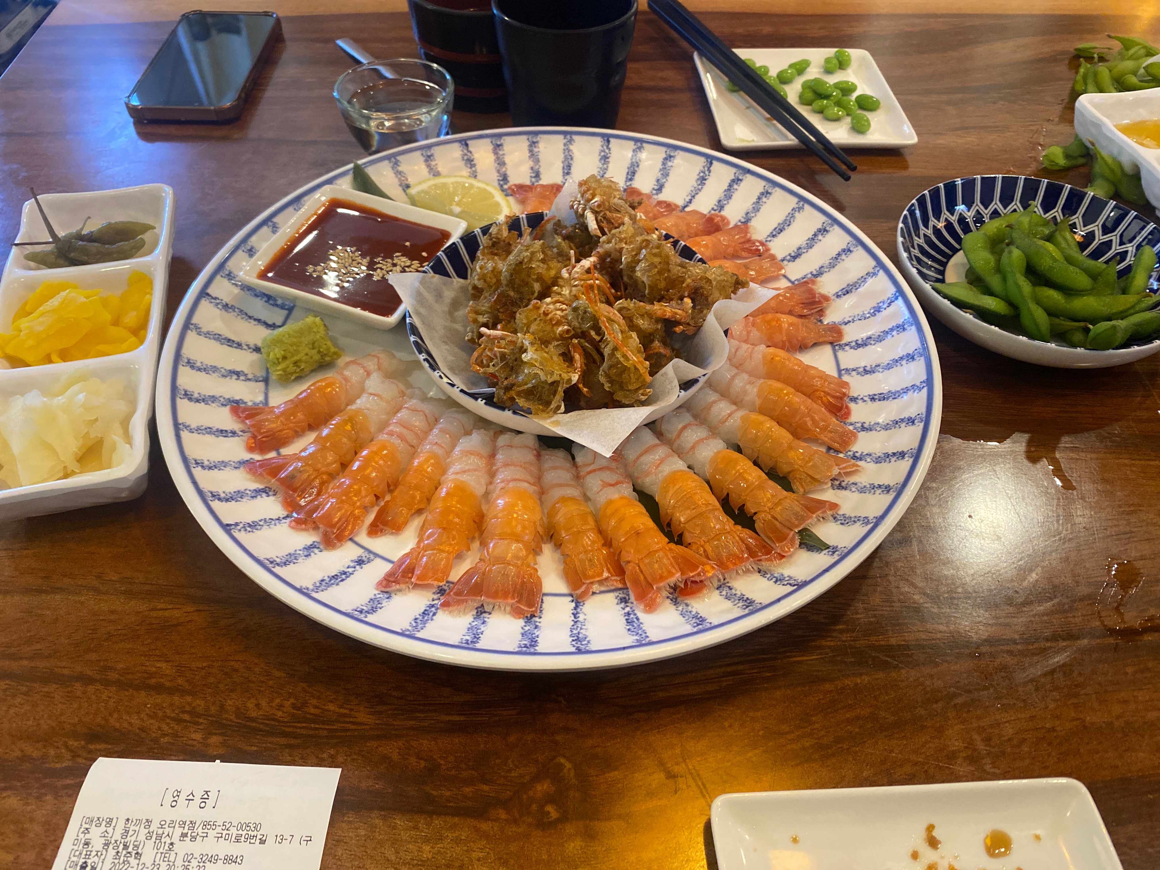 오리역 맛집 한끼정 육회연어참치 오리역점 내돈내산 방문리뷰