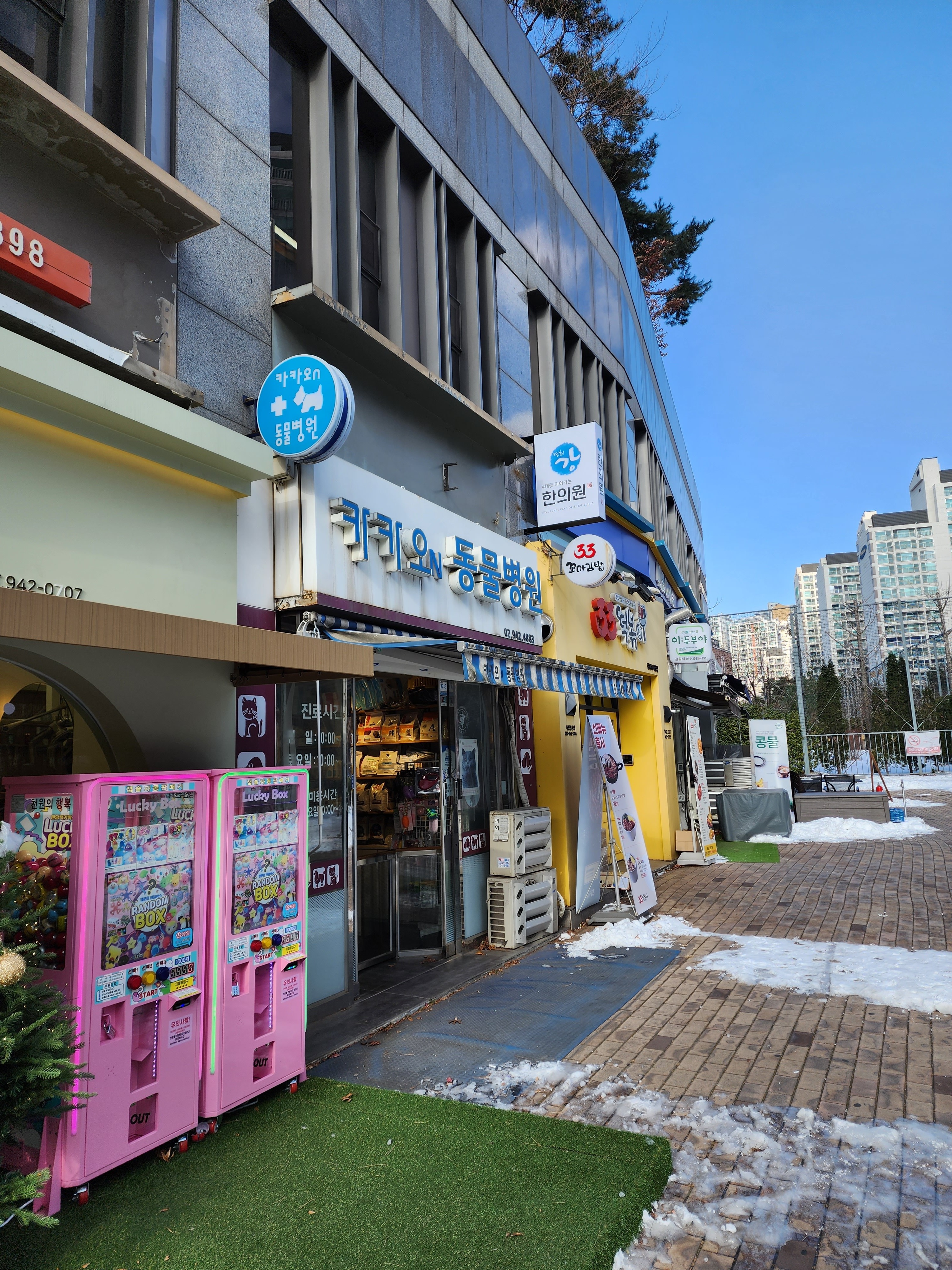 리뷰 사진 1