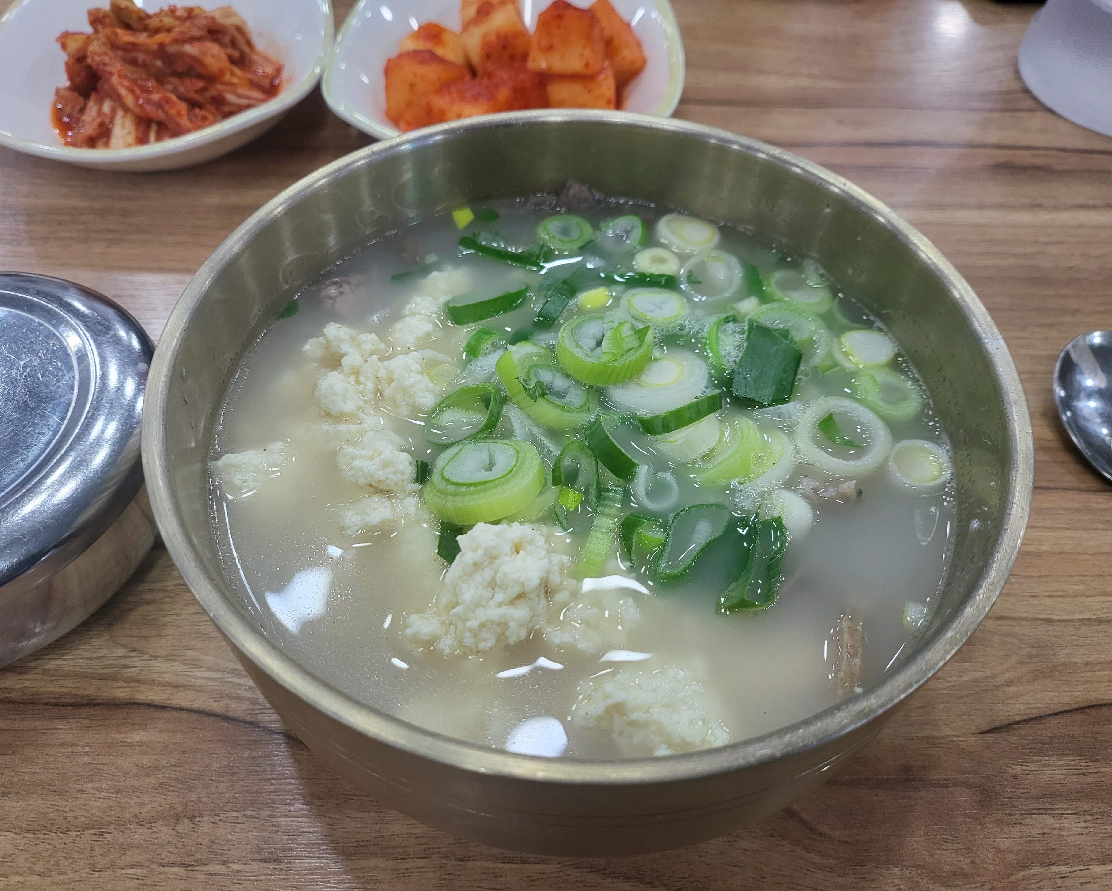 강원국밥 이미지
