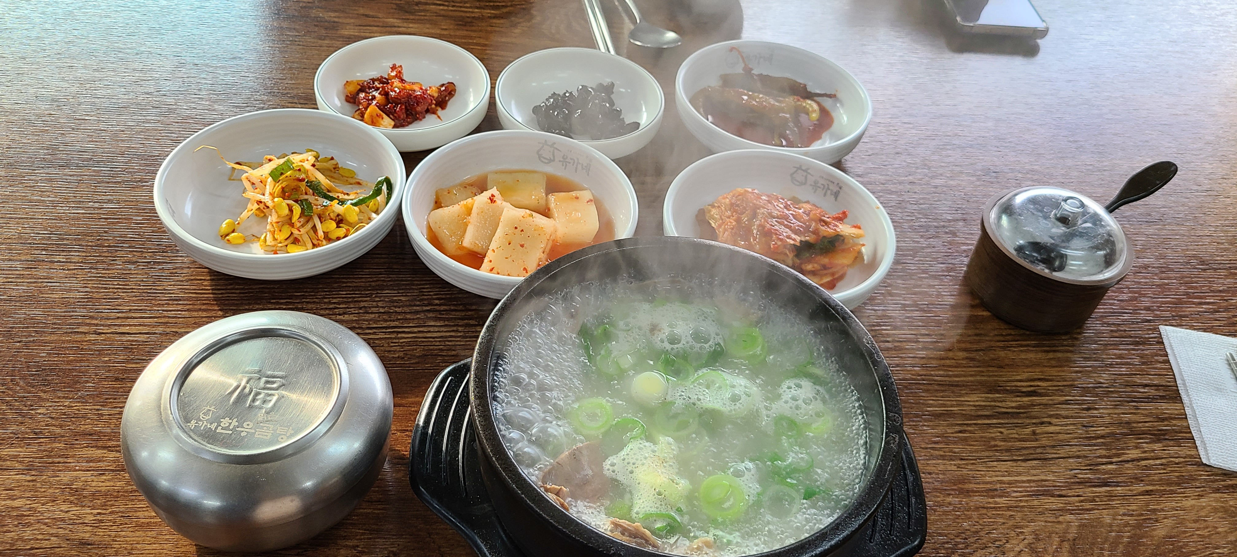 [하이원 맛집 초원정육점식당] 직접 가본 로컬 리뷰