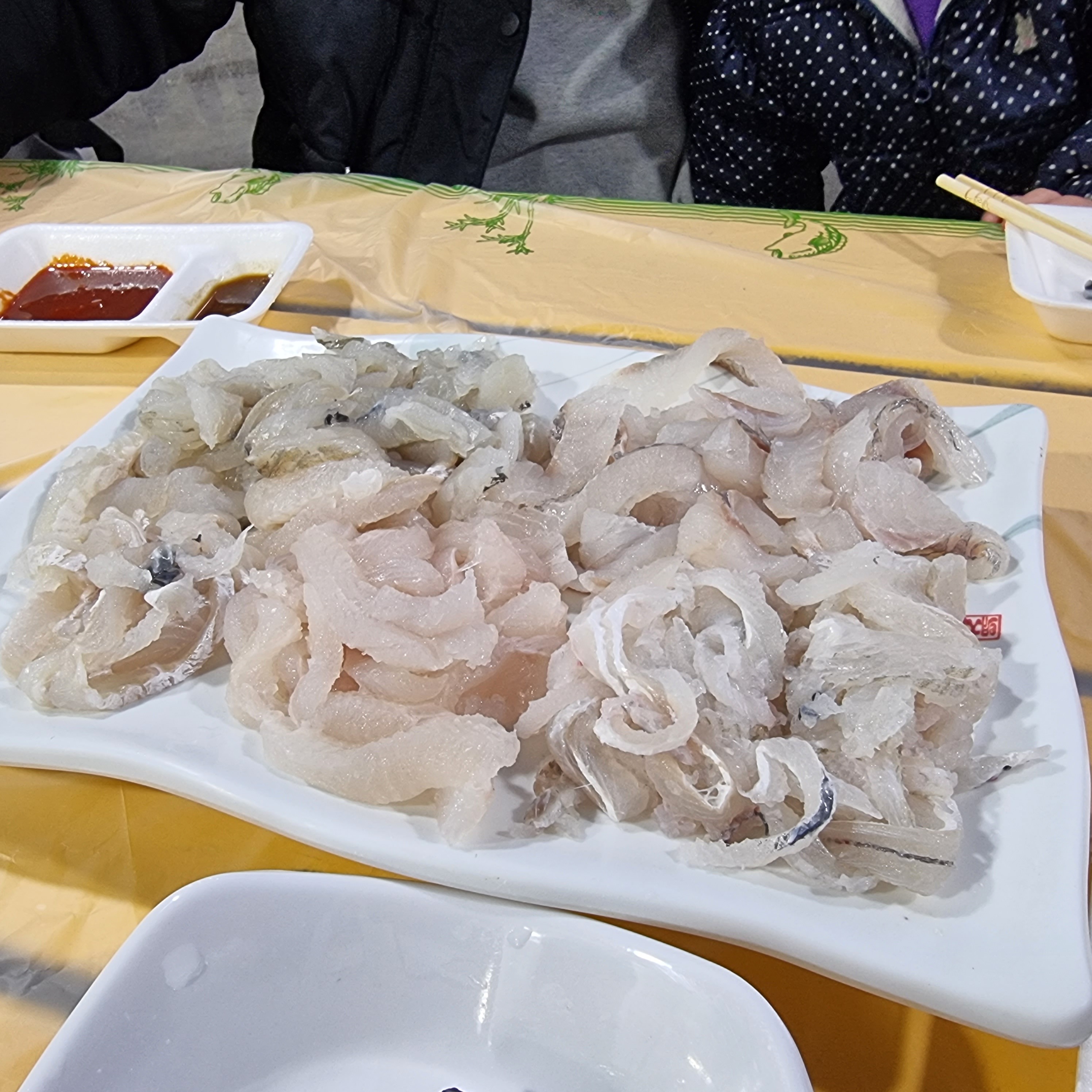 대성호 4