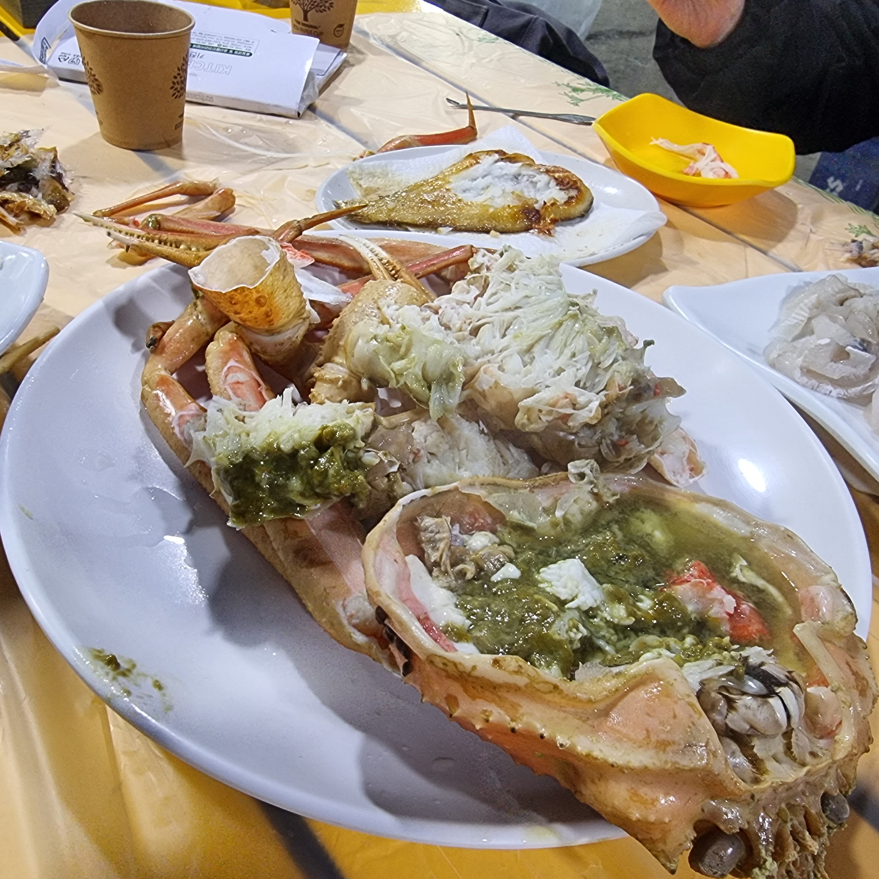 대성호 3