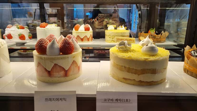 수수필름님의 쉐프부랑제 & 쿠마약키 리뷰