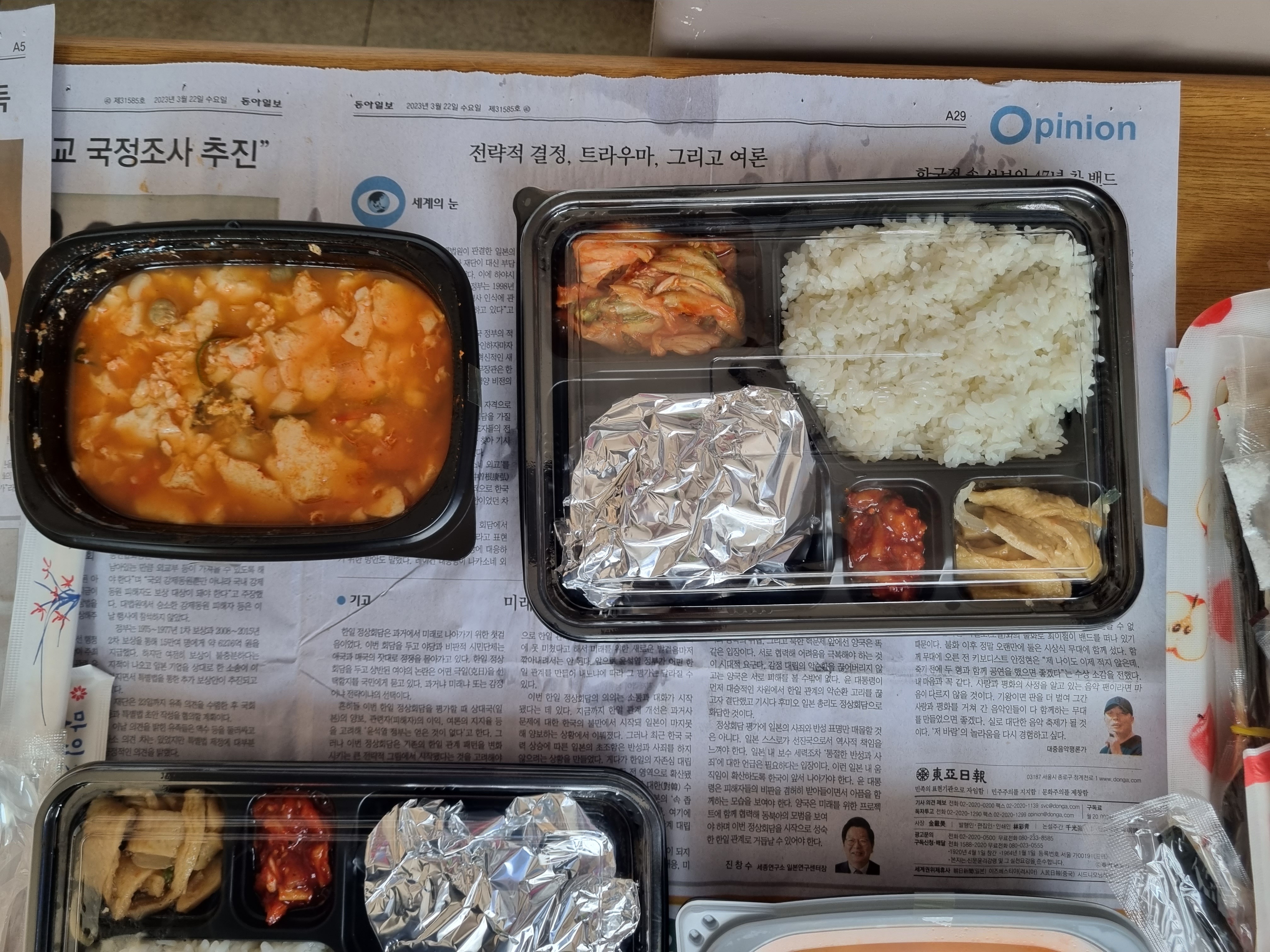 [인천공항 맛집 북창동순두부 인천공항제1여객터미널점] 직접 가본 로컬 리뷰
