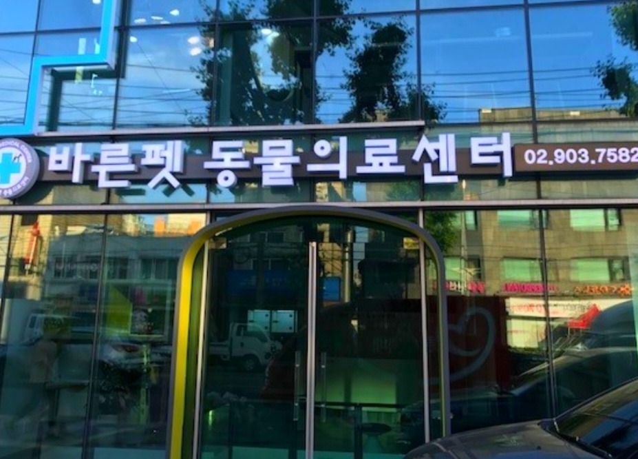 리뷰 사진 1