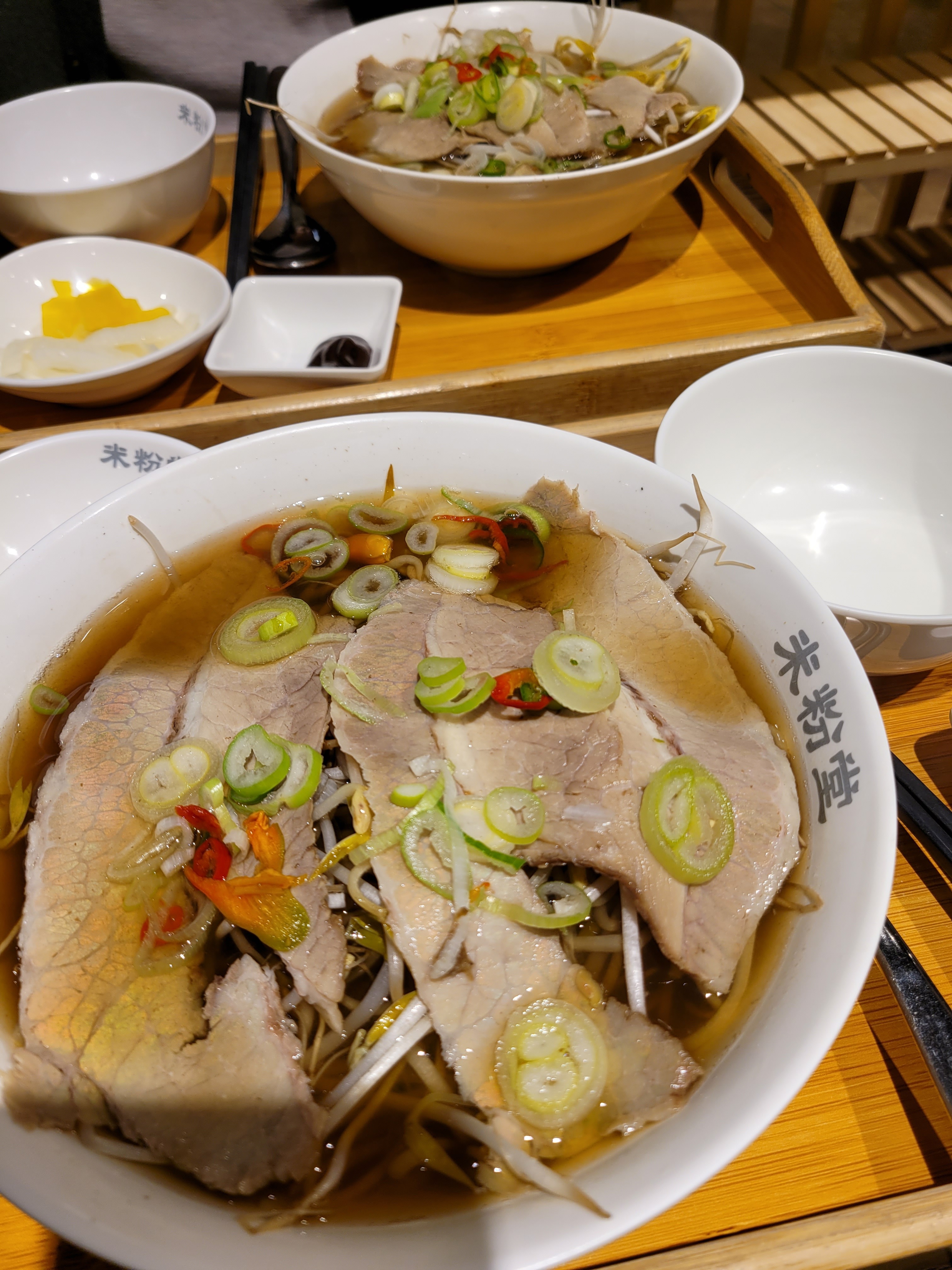 국물이 맛있어요~~ 해장엔  쌀국수지요!! - 구로역 맛집 미분당 NC신구로점