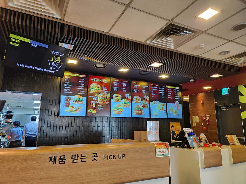 뚠자보물들20님의 맥도날드 양평SK점 리뷰