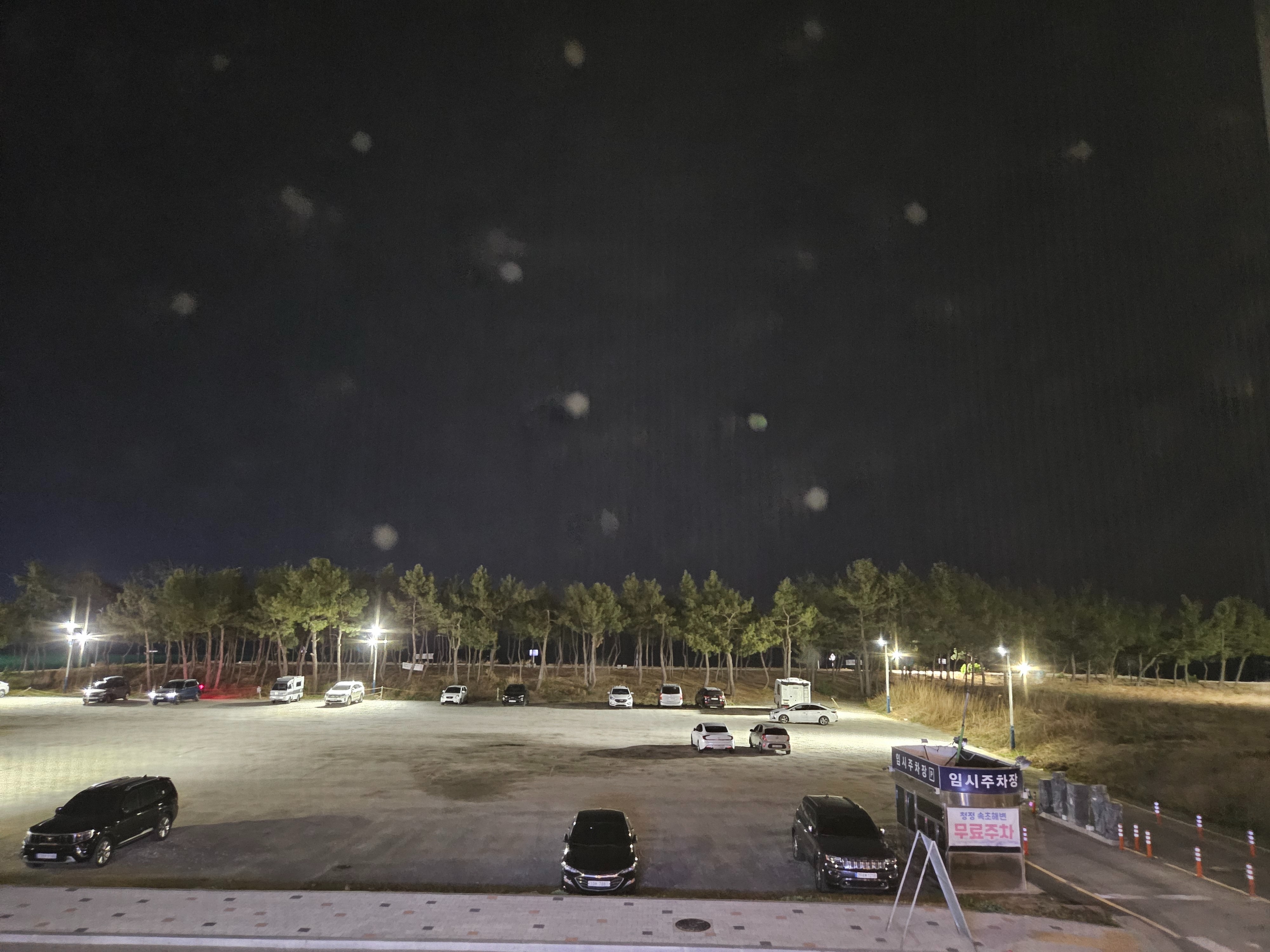 속초비치호스텔 (Sokcho Beach Hostel) 6