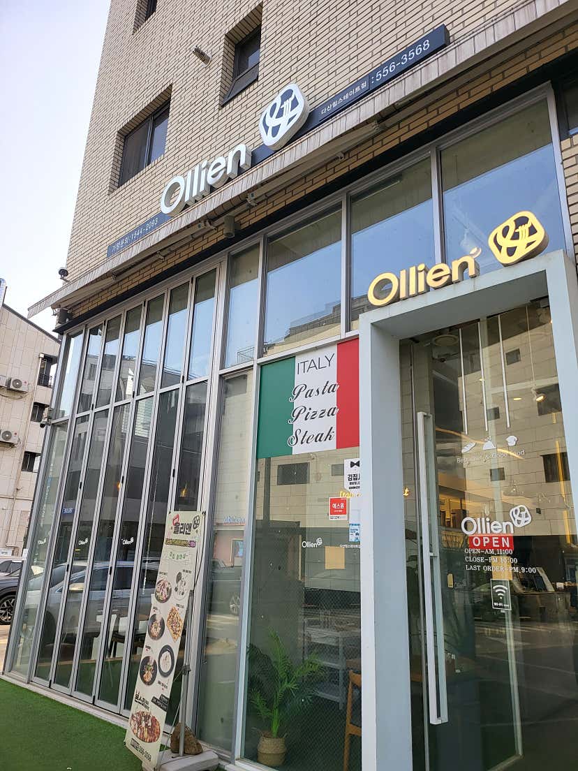 닝닝엄마님의 올리앤 다산힐스테이트점 리뷰