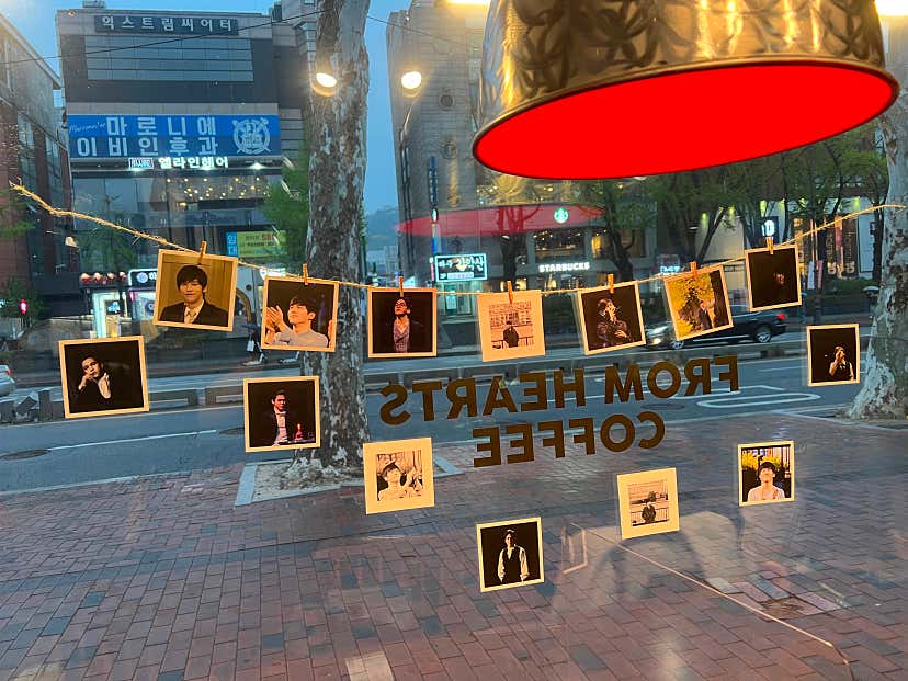 귀여미22님의 프롬하츠커피 대학로점 리뷰