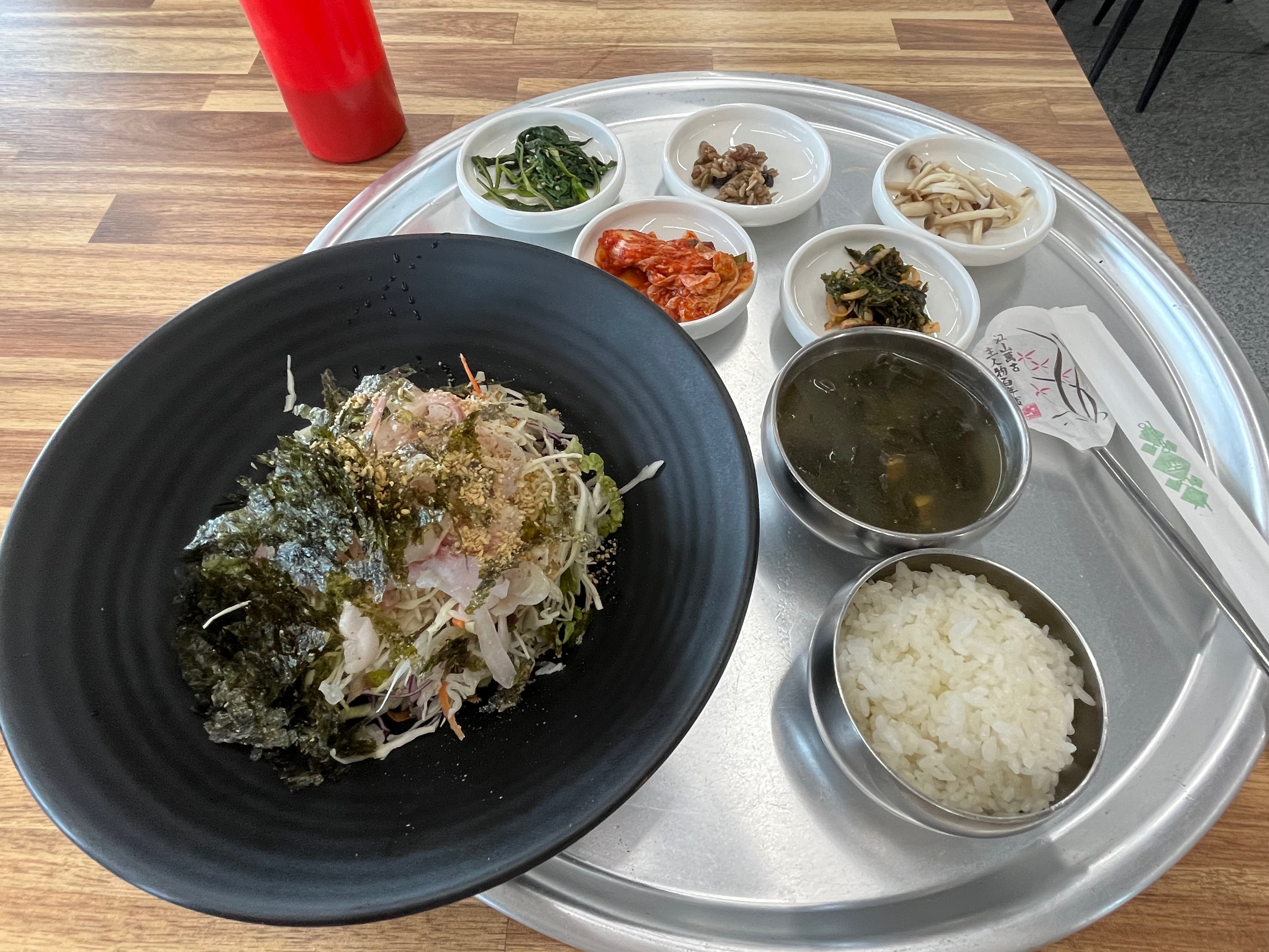 회덮밥 주문해서 맛나게 먹고왔습니다. 1인분만 - 송정 맛집 중앙횟집