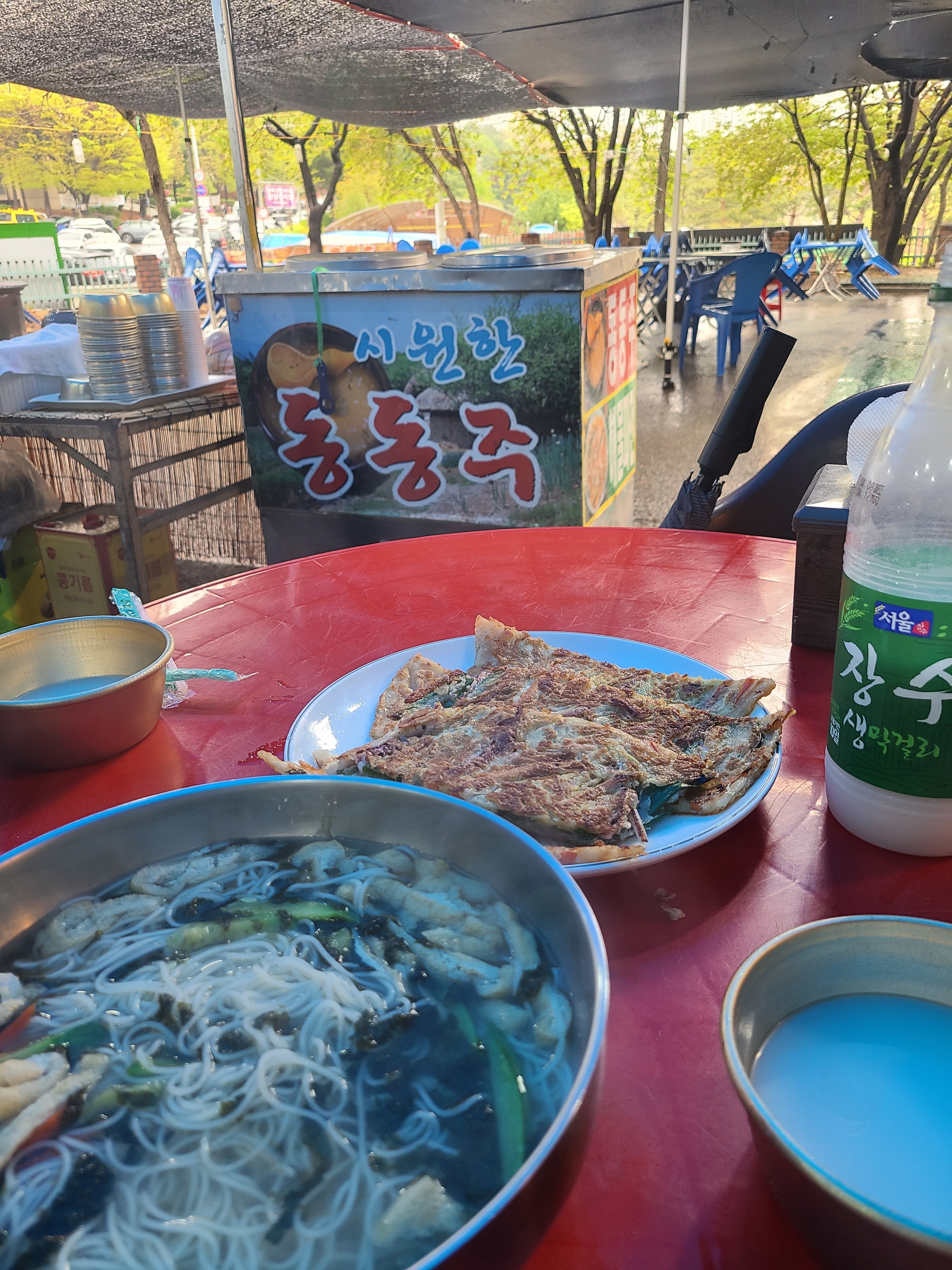 
수리산역식당 뜨락정원