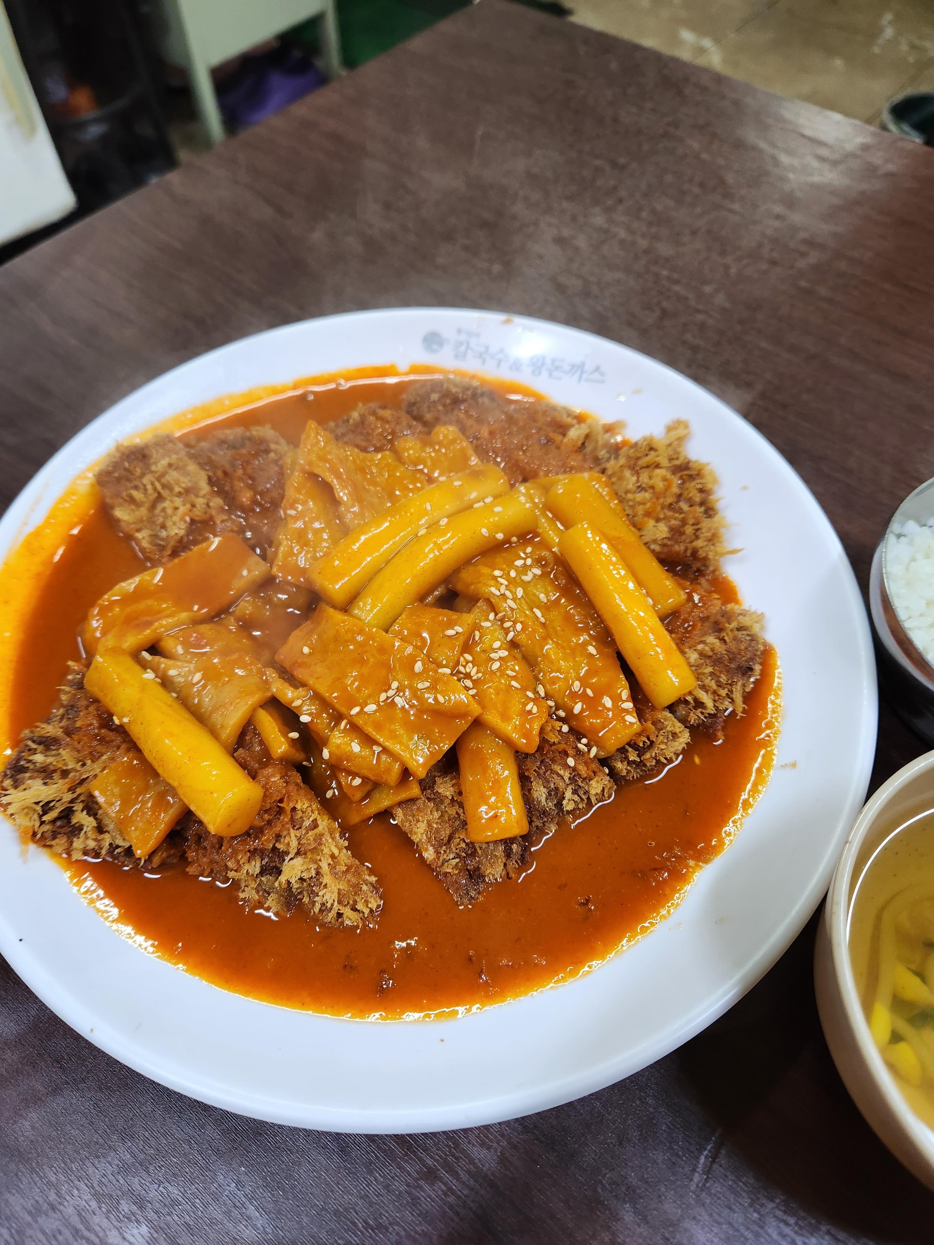  을지로4가역 맛집 곰식당