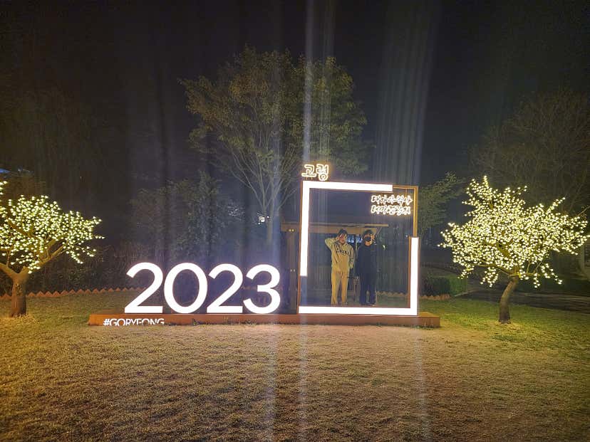 i0****님의 대가야 시네마 리뷰