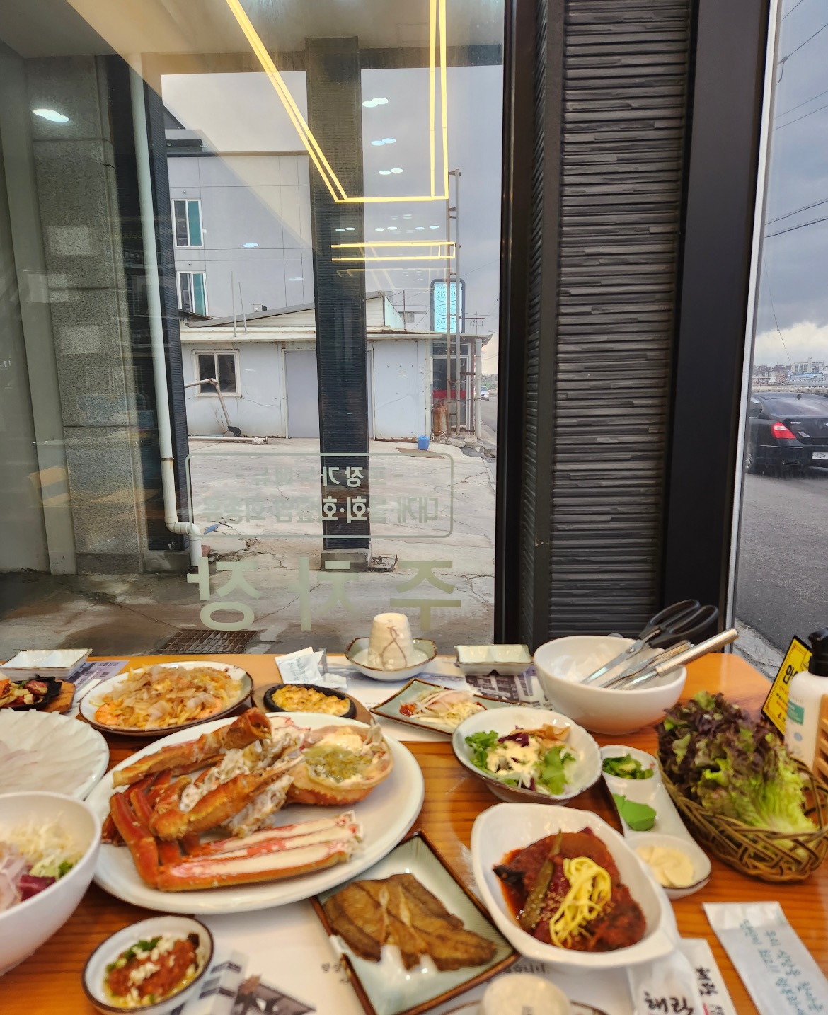 [강릉 맛집 해랑대게횟집] 직접 가본 로컬 리뷰