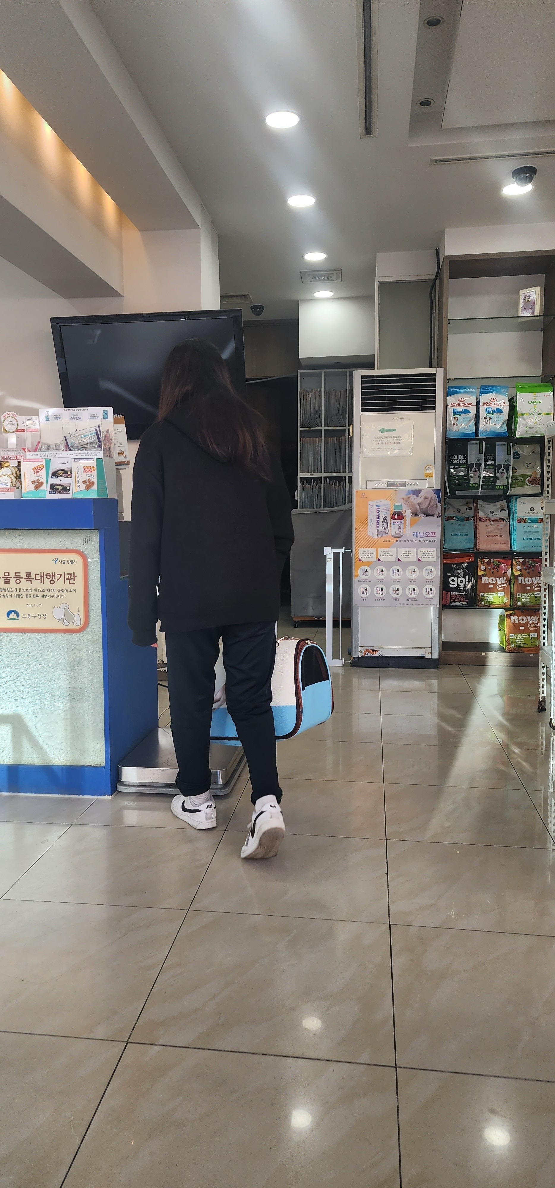 방학동물병원 사진 2
