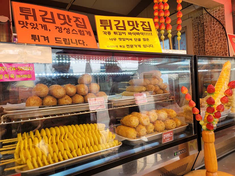 당진맛여행멋여행