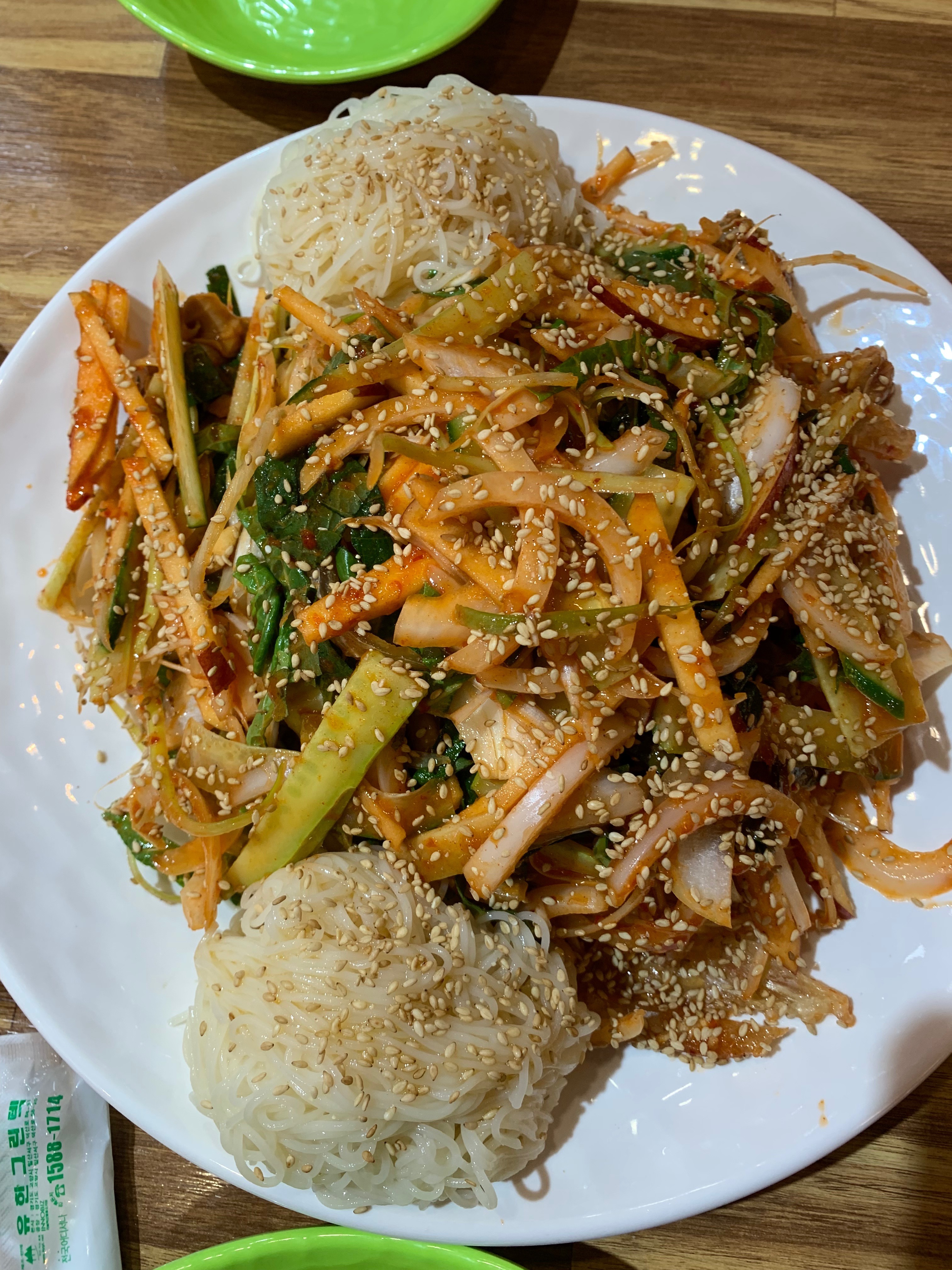 오리역 맛집 와그너치킨 내돈내산 방문리뷰