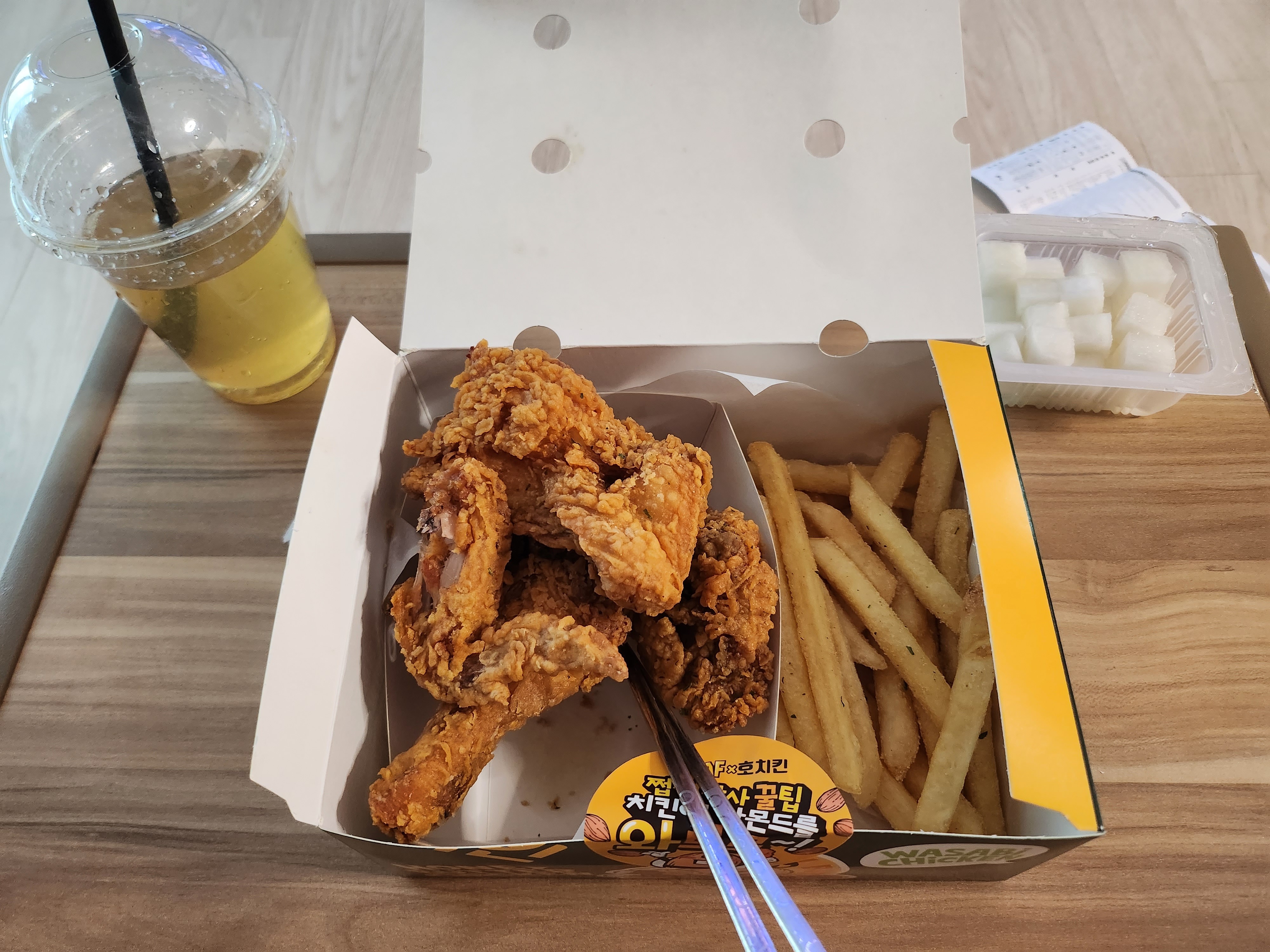 [양평역 맛집 호치킨 양평역점] 직접 가본 로컬 리뷰
