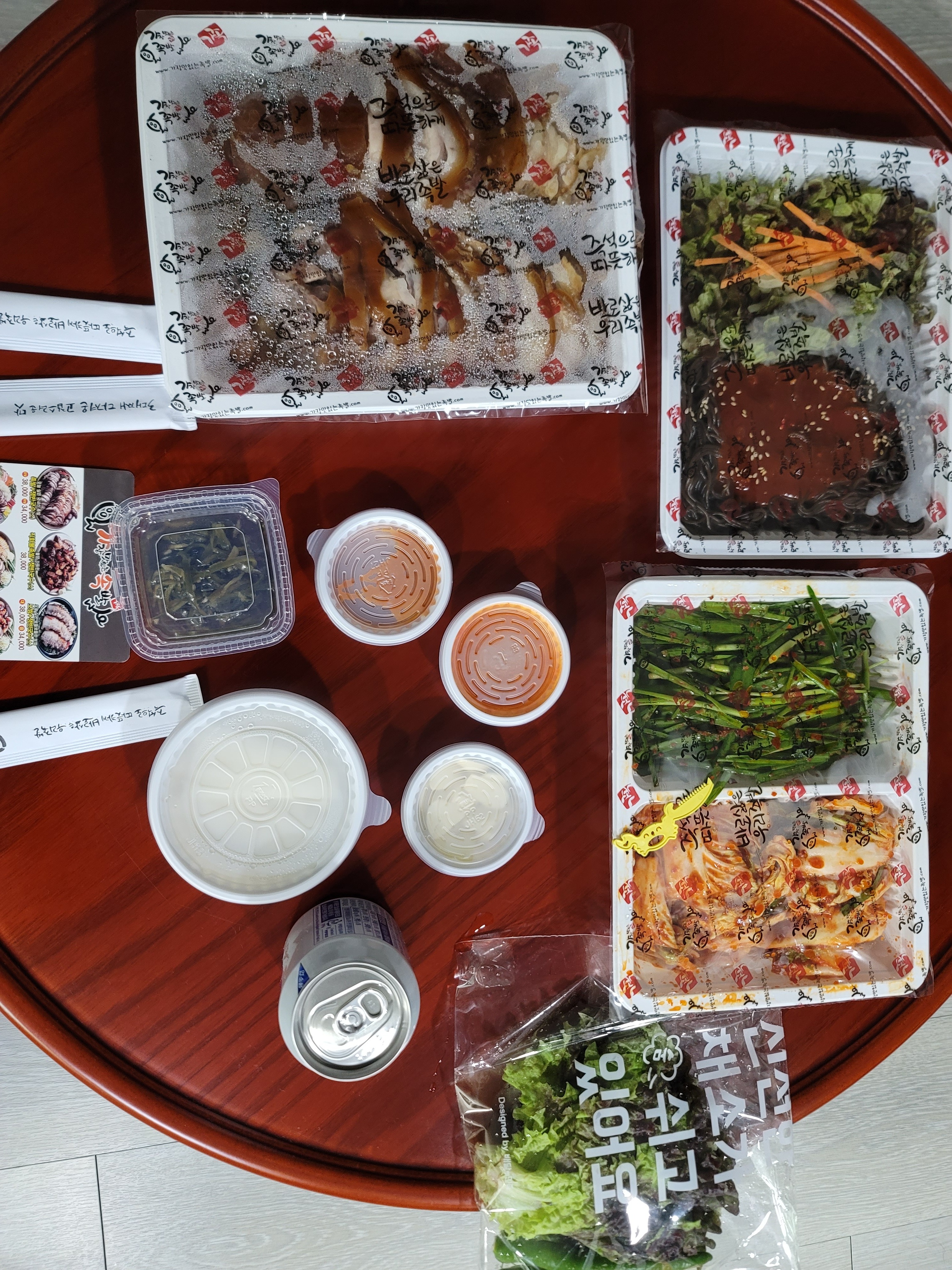 
반월역식당 가장맛있는족발 안산반월역점
