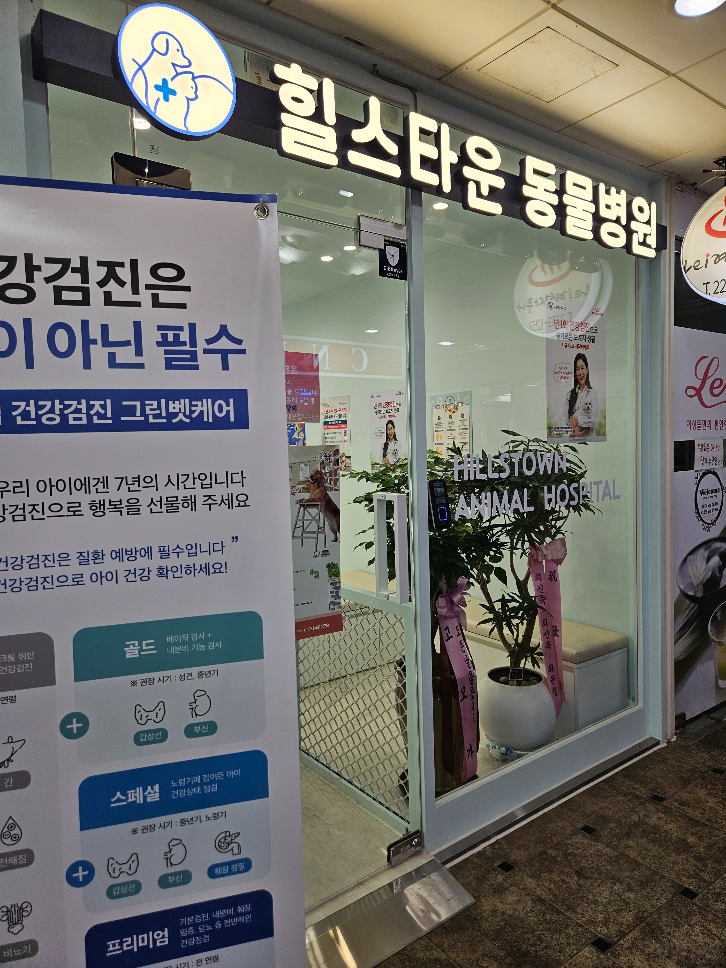 리뷰 사진 1