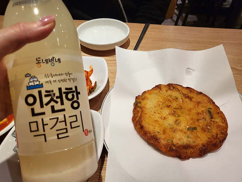 은빛여우4999님의 닭곰탱이 본점 리뷰