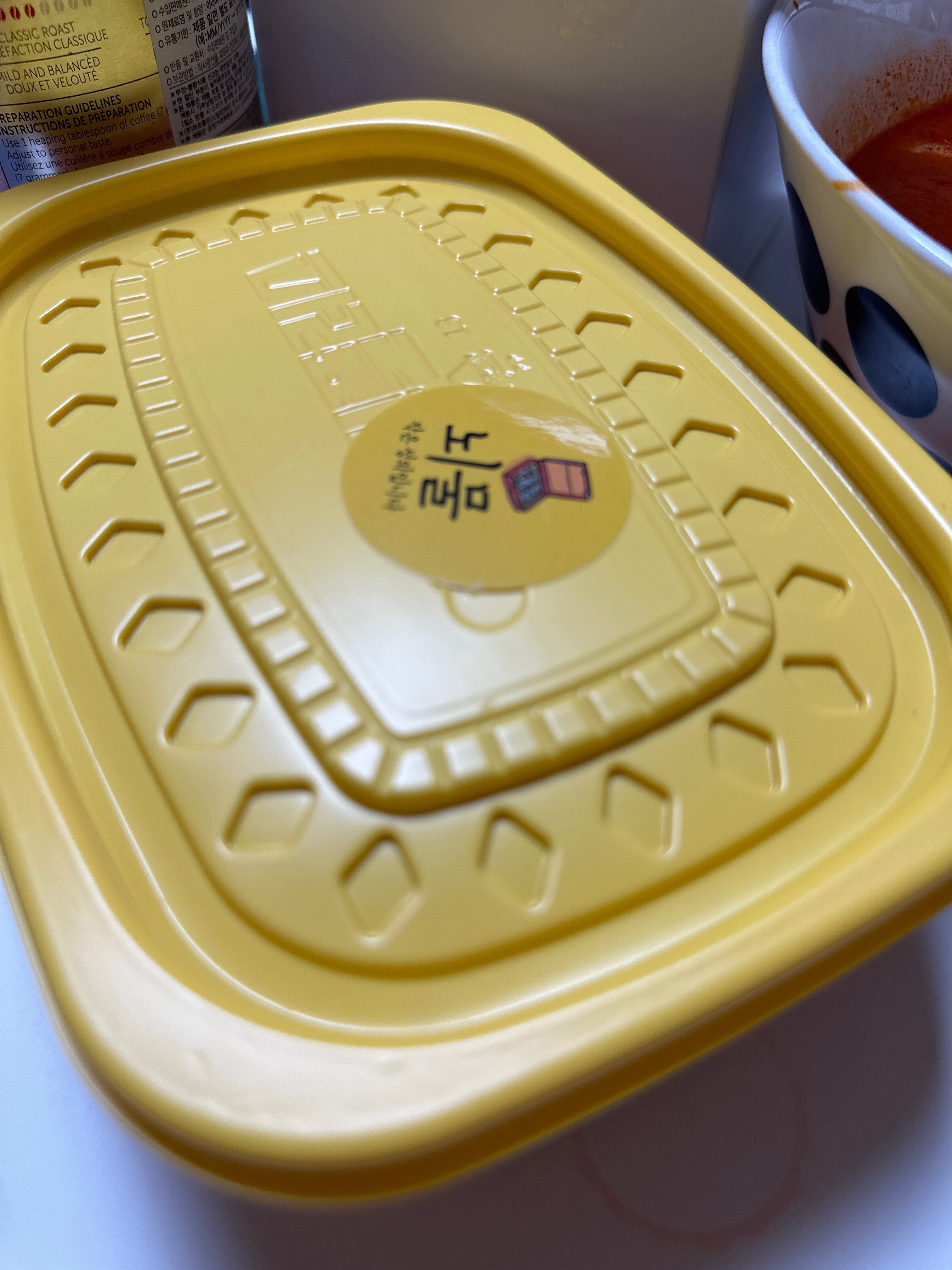 [경리단길 맛집 치킨플러스 이태원점] 직접 가본 로컬 리뷰