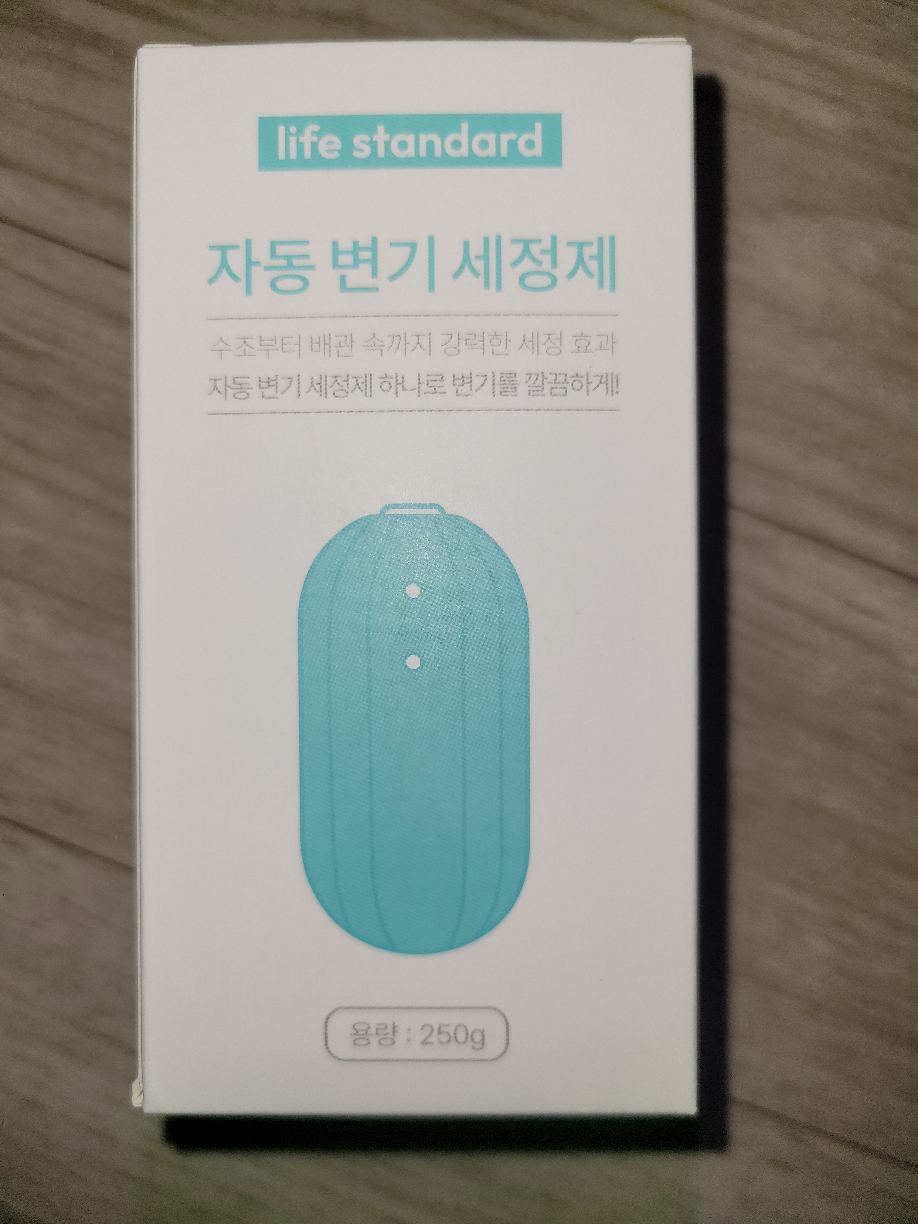 [경리단길 맛집 카페스탠다드] 직접 가본 로컬 리뷰