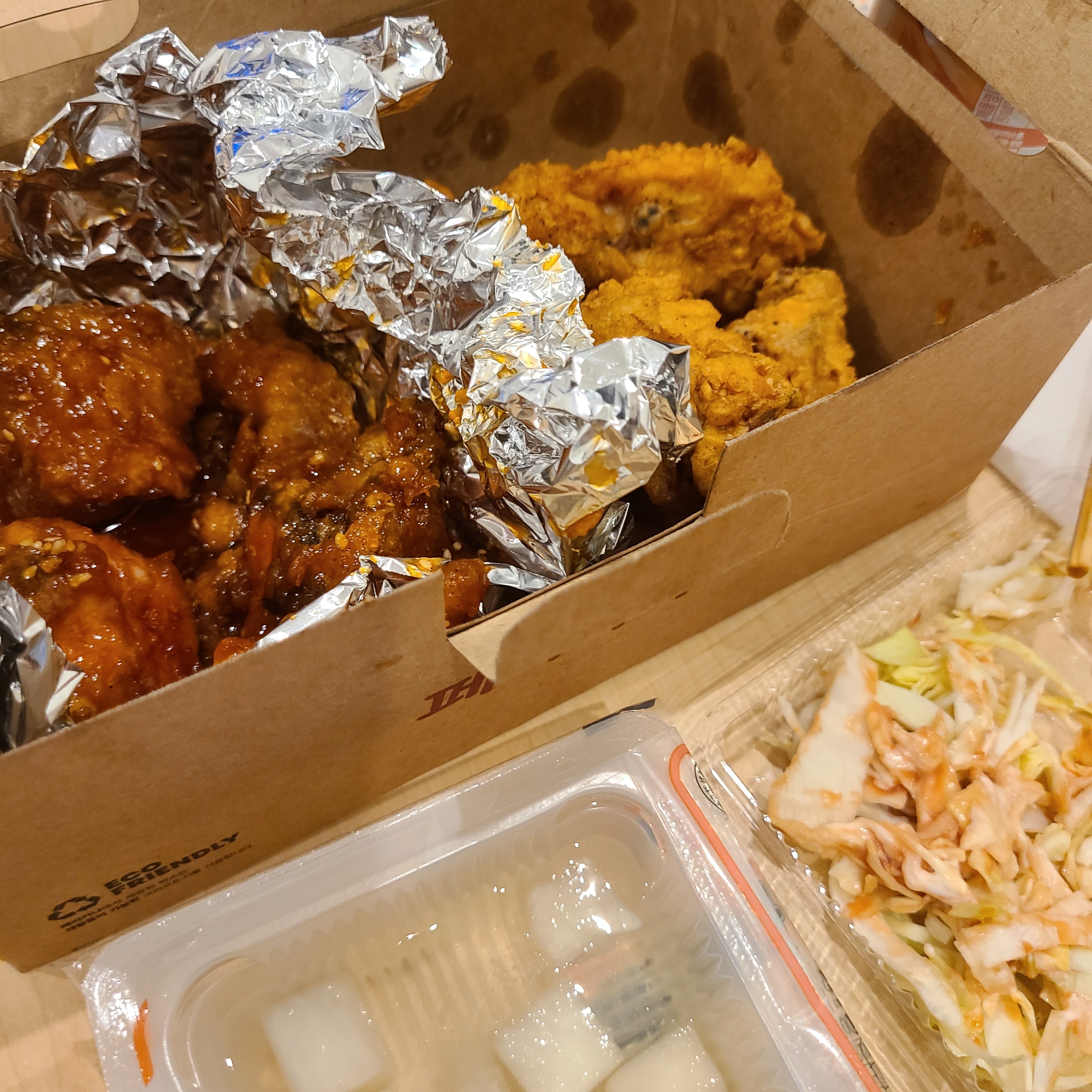 페리카나 조양동점 9