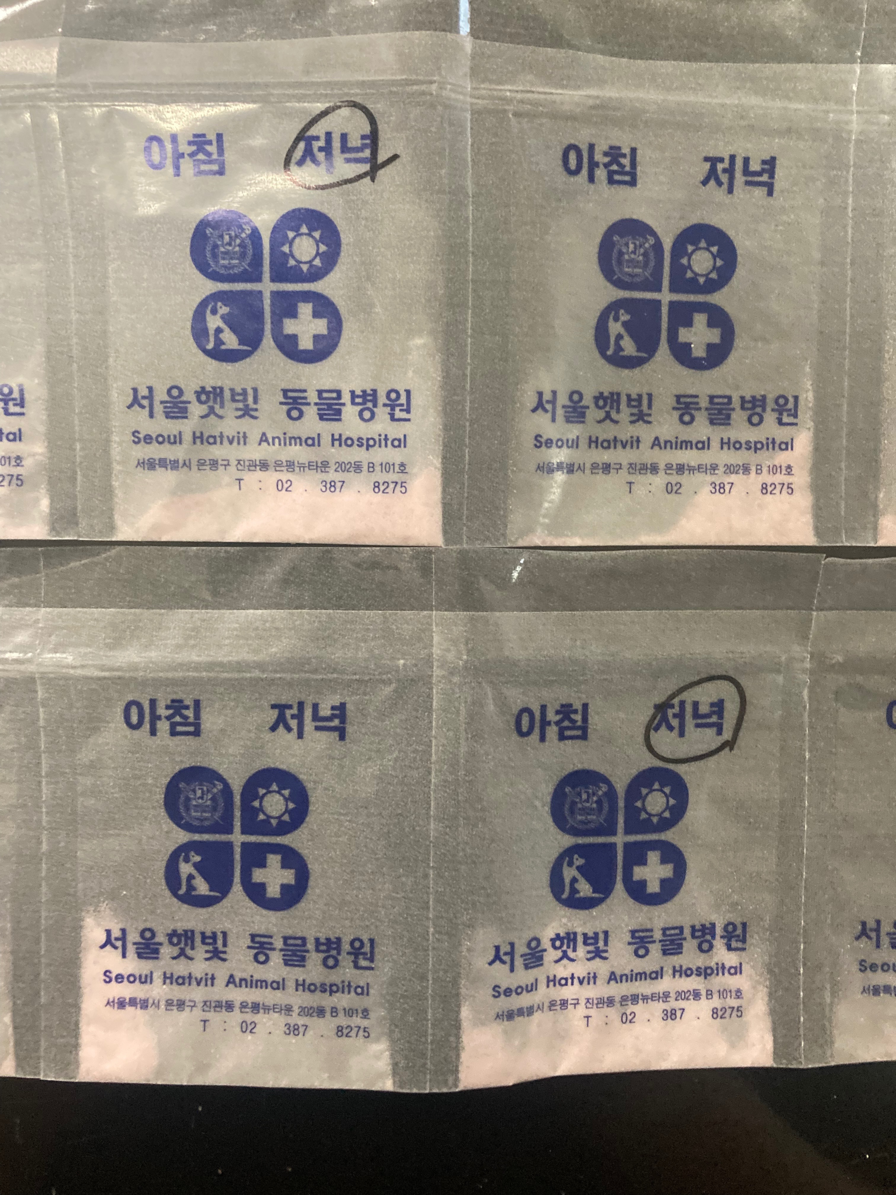 리뷰 사진 1