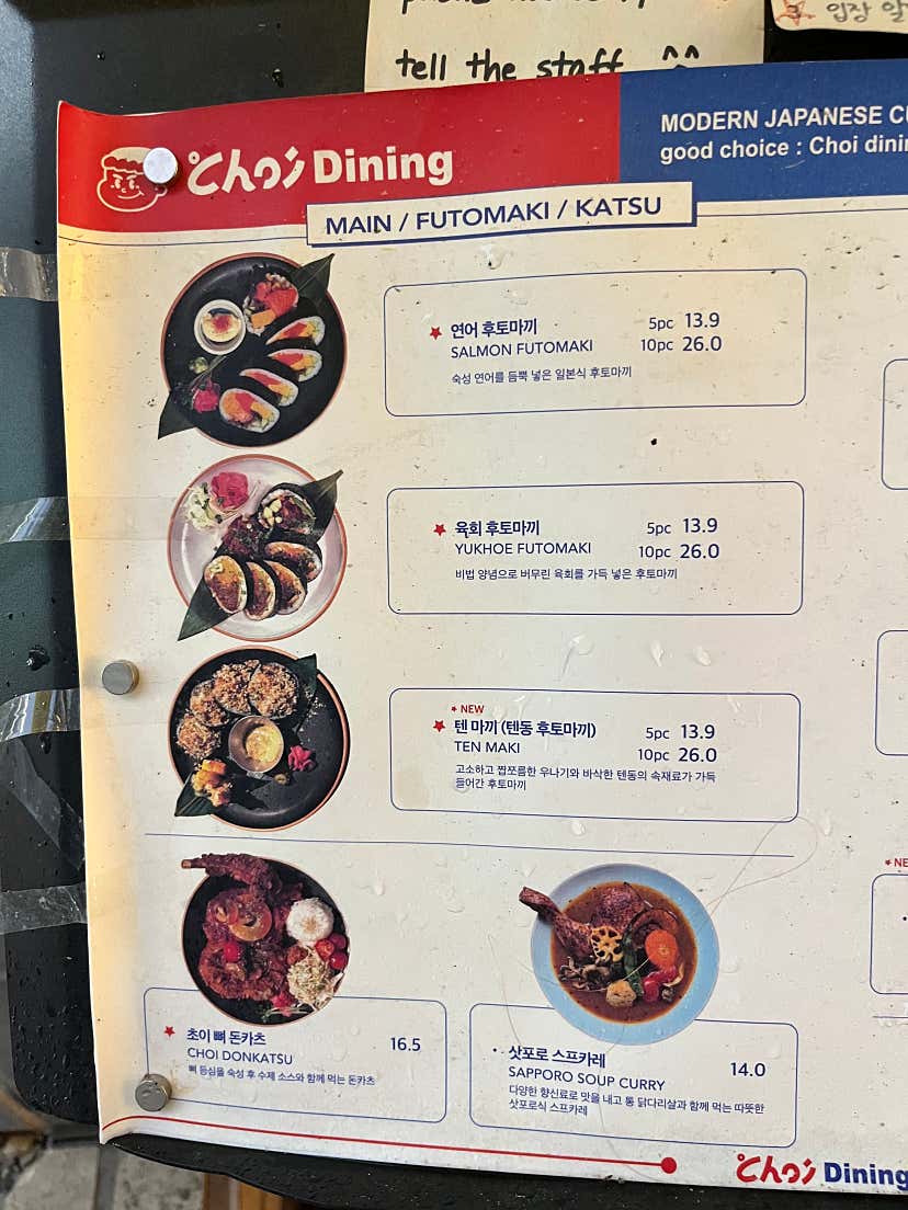 hyh****님의 초이다이닝 리뷰