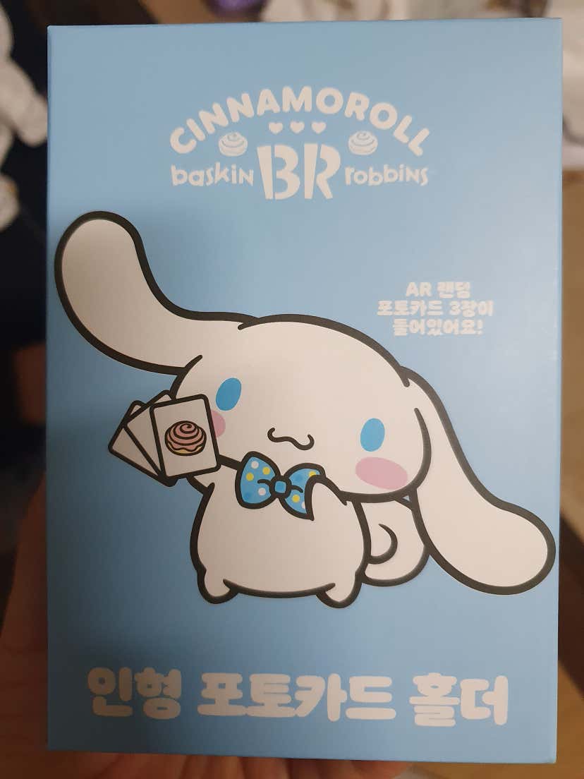 div****님의 배스킨라빈스 하남감일포웰시티 리뷰