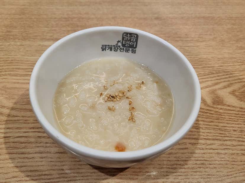 은빛여우4999님의 닭곰탱이 본점 리뷰