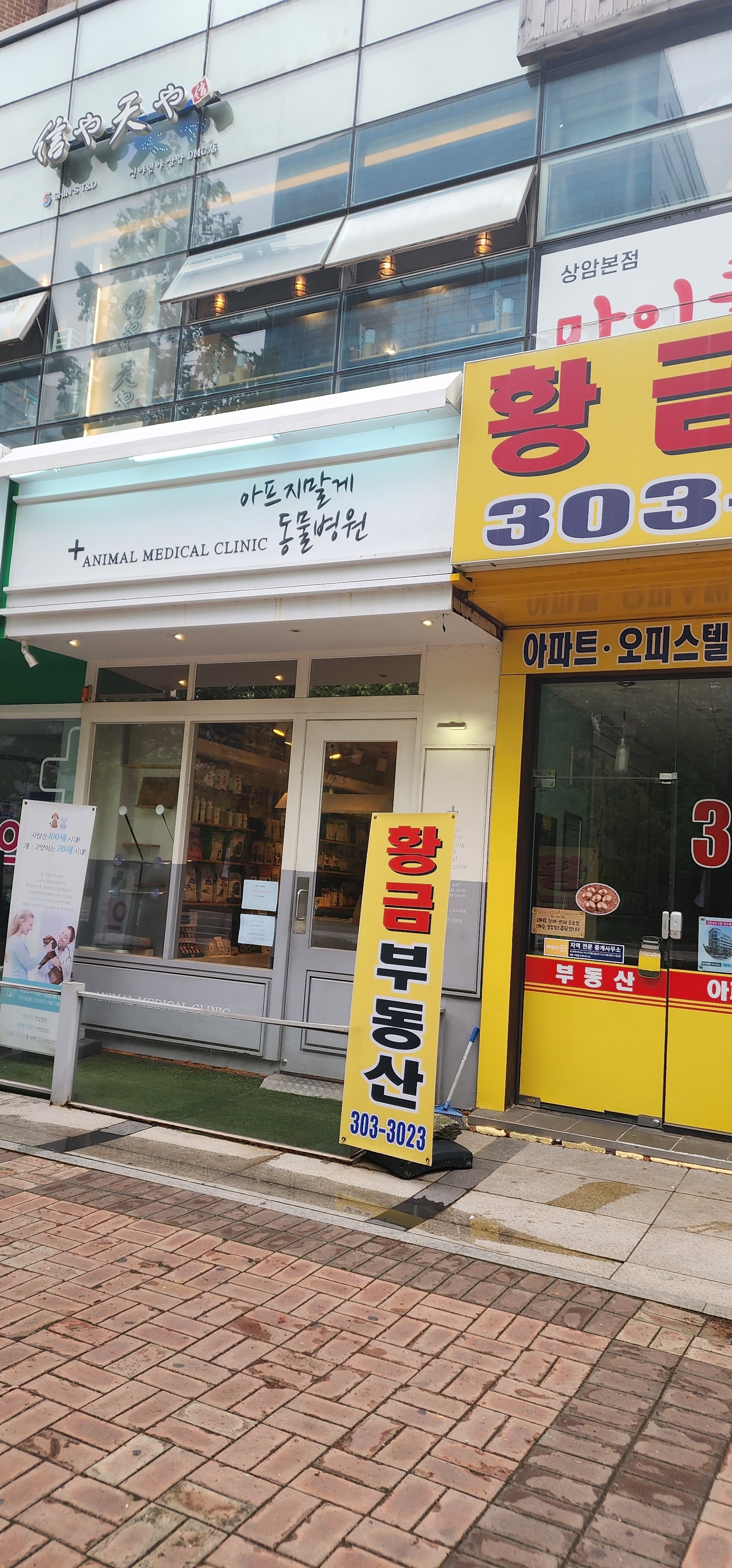 리뷰 사진 1