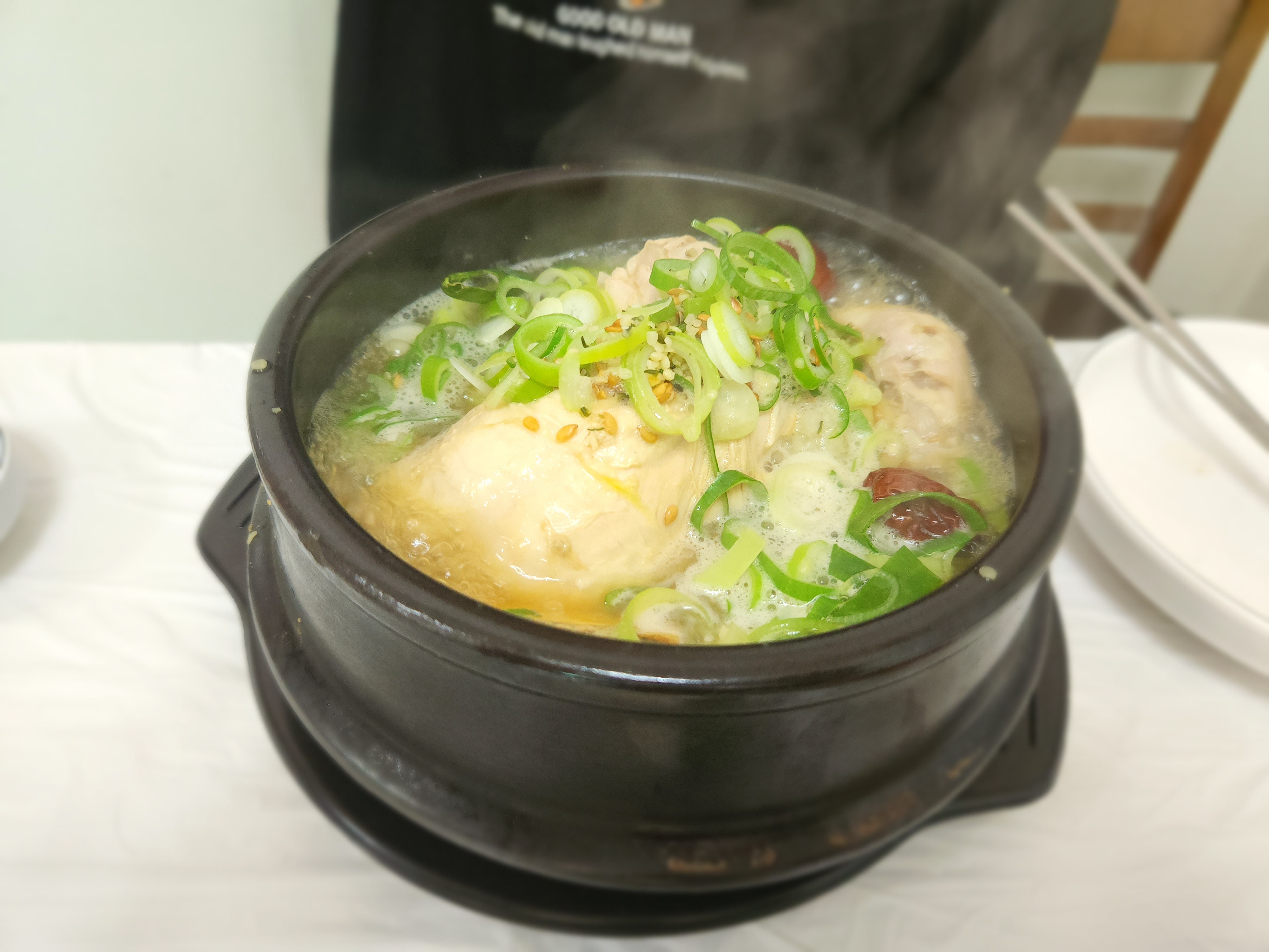 장수삼계탕