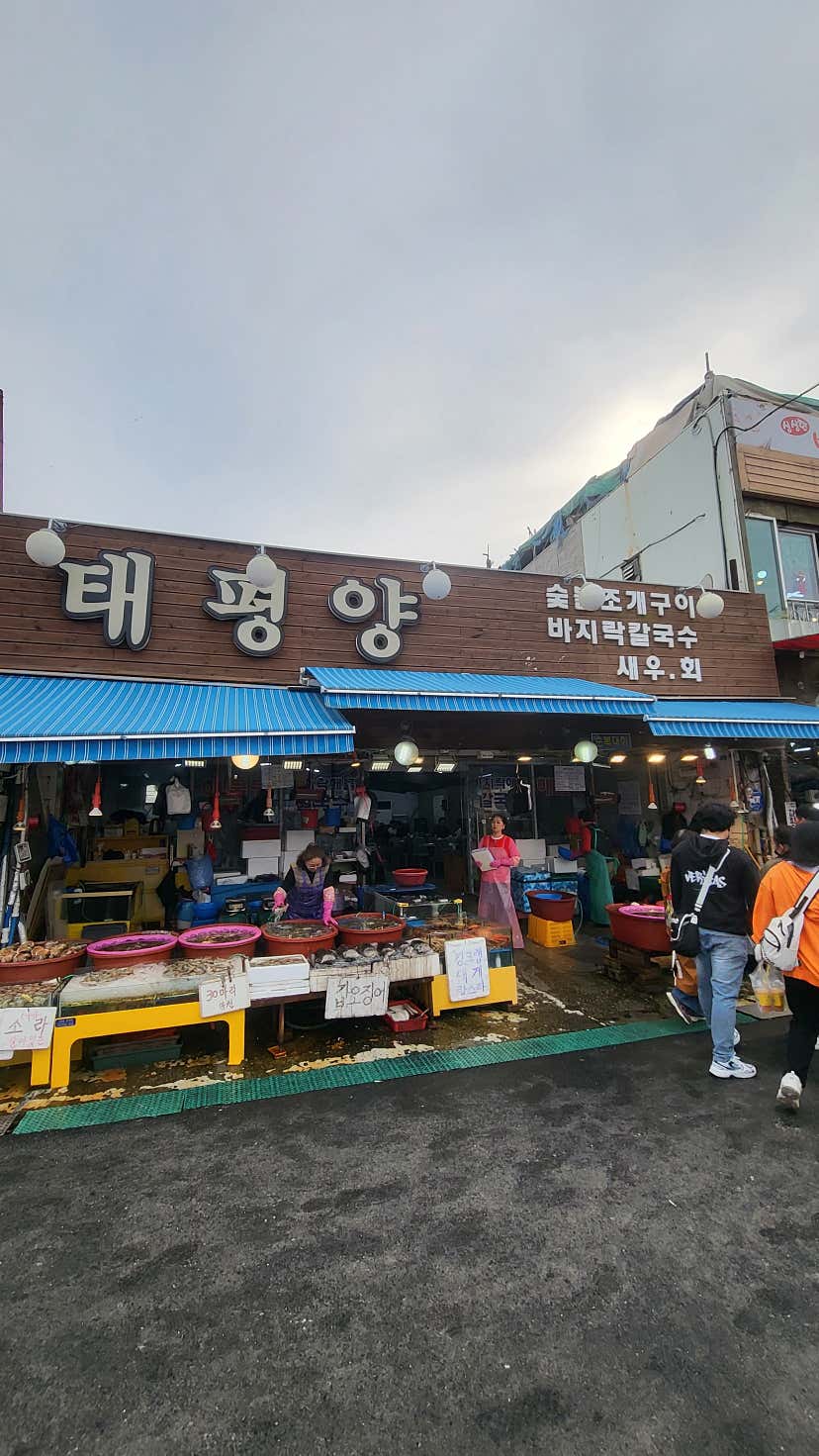 ioo****님의 대하상회 리뷰