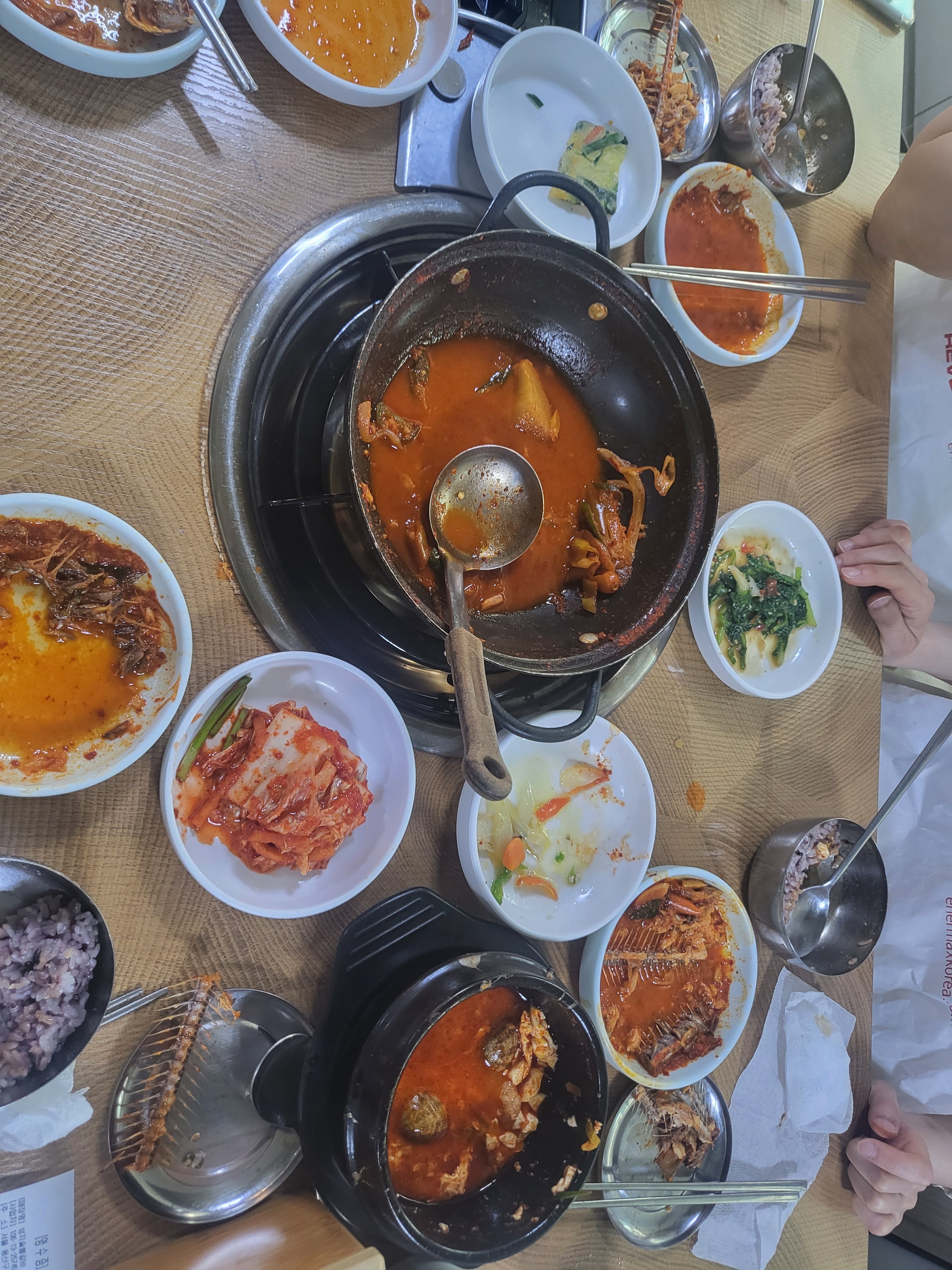  남영역 숯불 갈비구이 성지숯불갈비