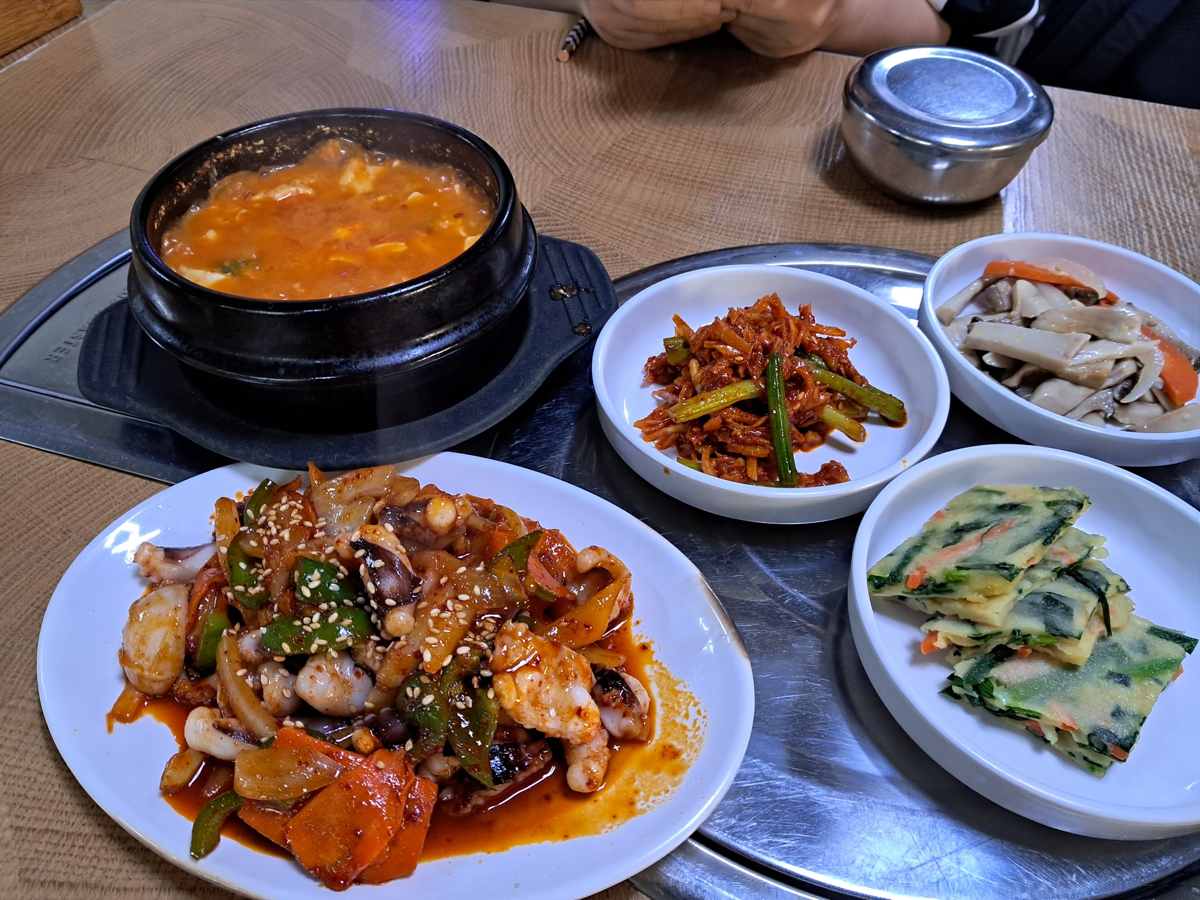  남영역 숯불 갈비구이 성지숯불갈비