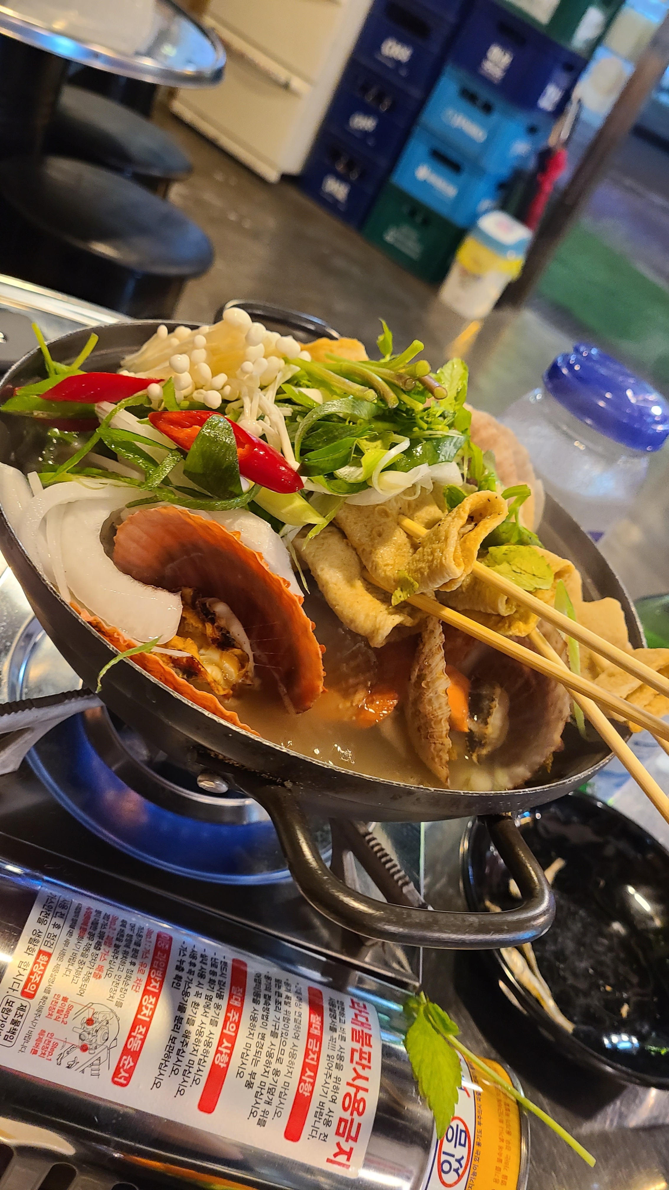 [김해 맛집 수다포차 생새우구이] 직접 가본 로컬 리뷰