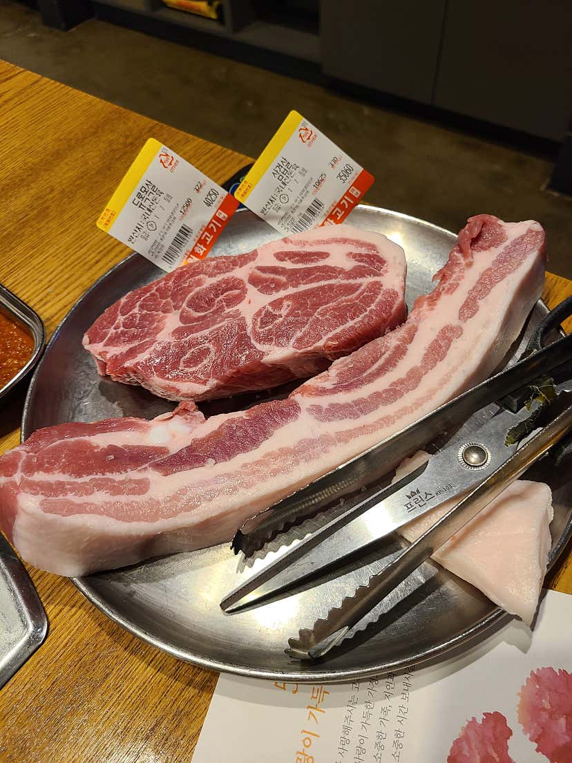 해산물한식노포매니아님의 월화고기 보라매점 리뷰
