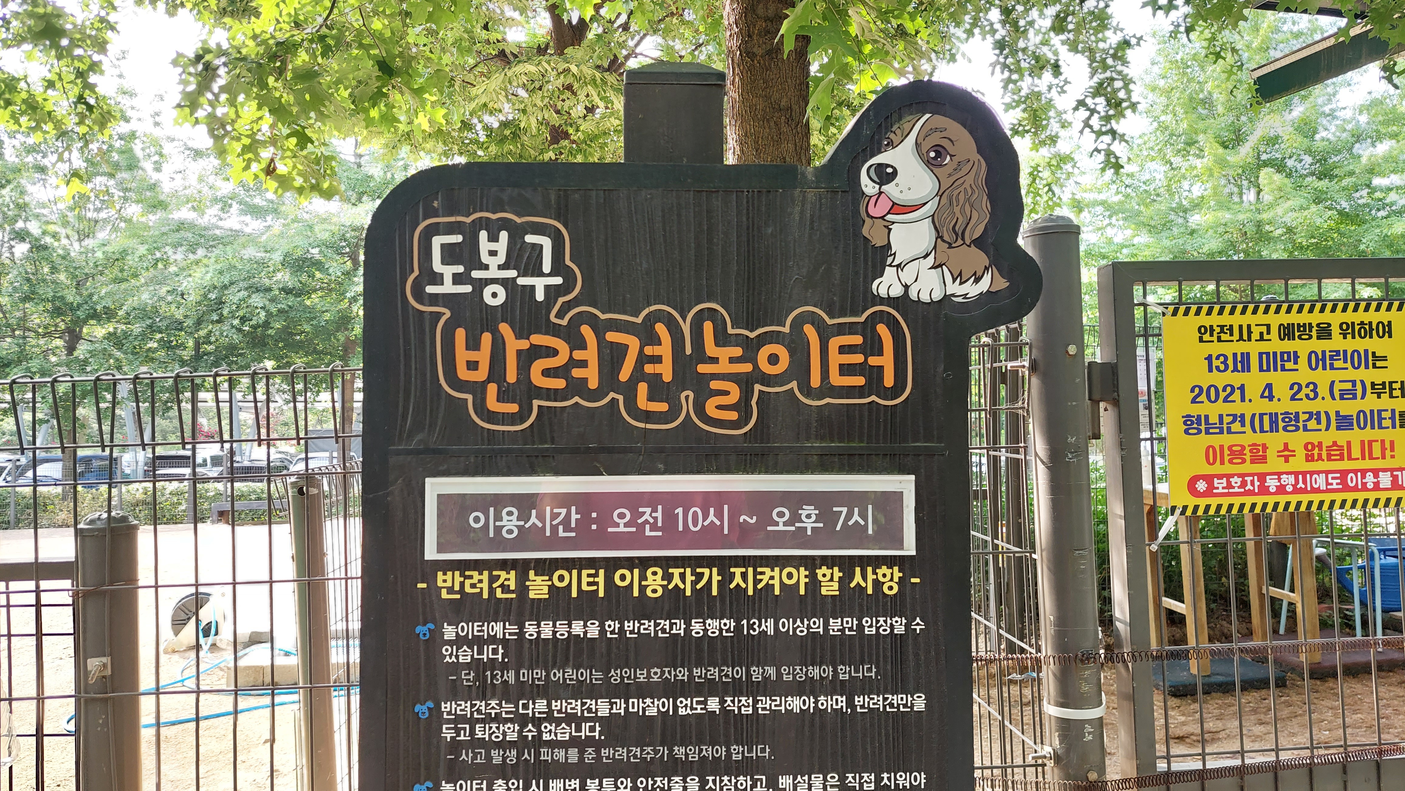 리뷰 사진 1