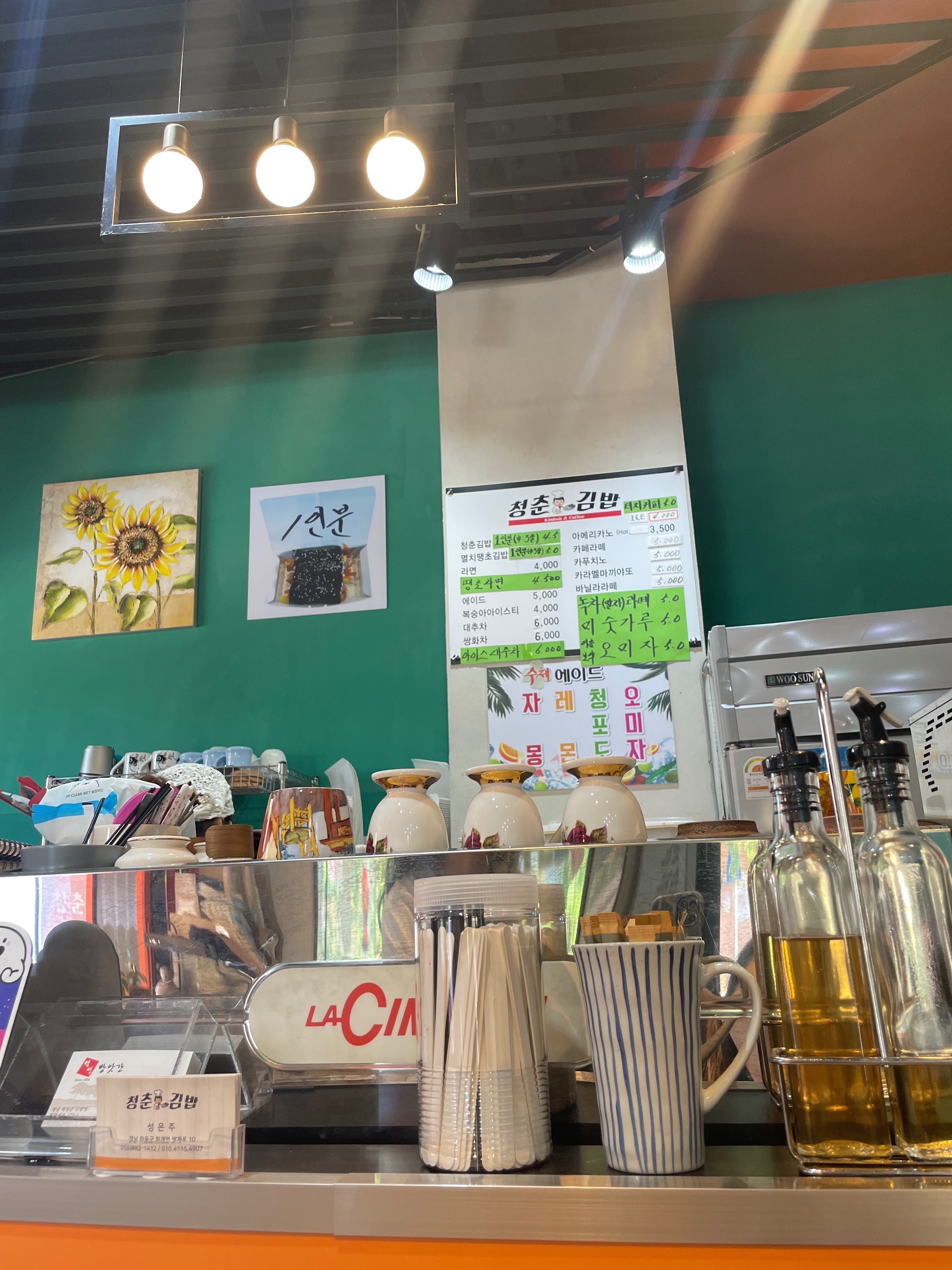 [하동 맛집 청춘김밥] 직접 가본 로컬 리뷰