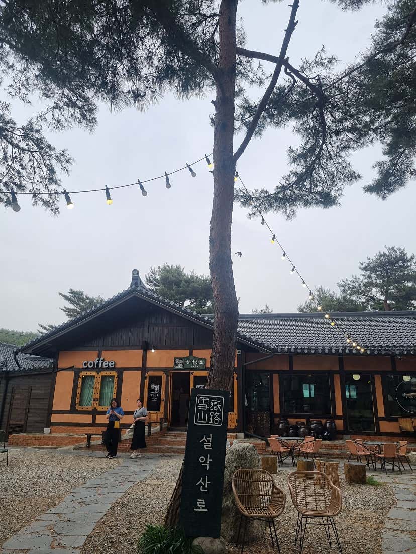 방울망구님의 카페 설악산로 리뷰