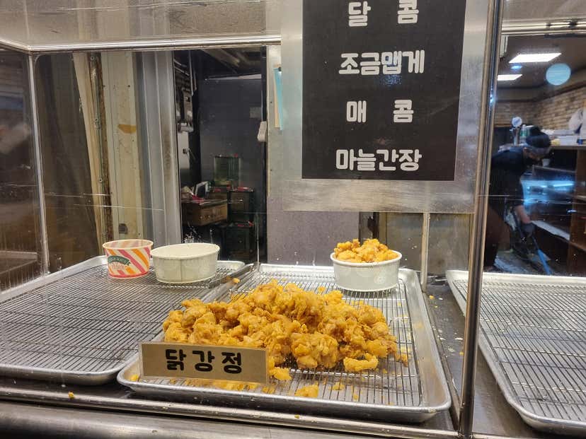 스티브잡식50님의 짱치킨 리뷰