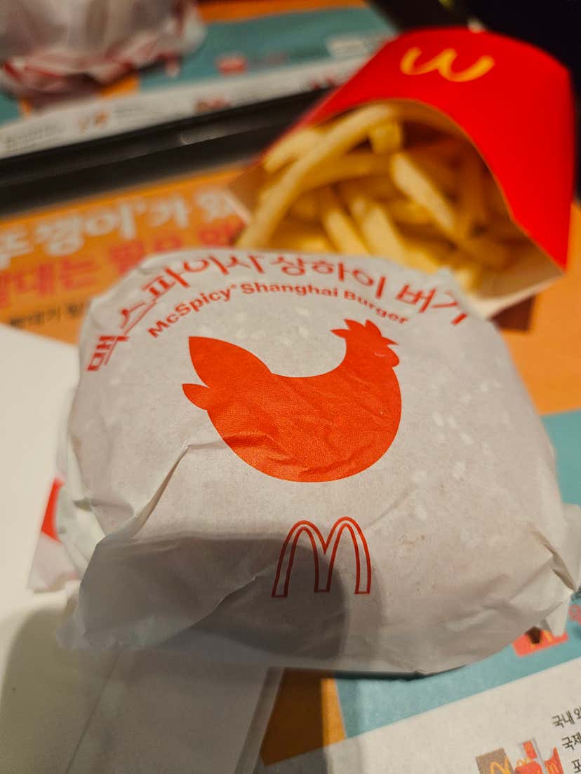 고도리님님의 맥도날치킨 리뷰