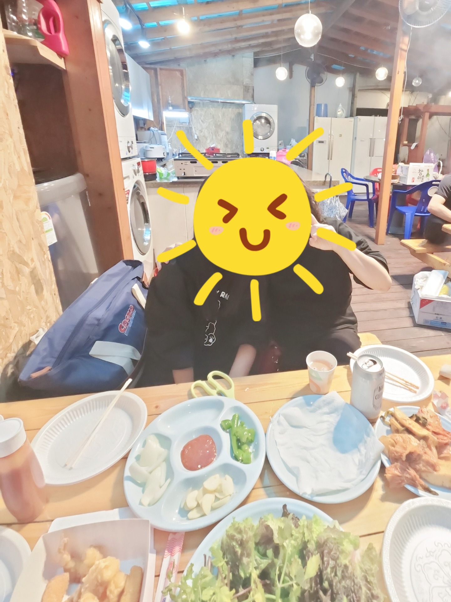 하얀집