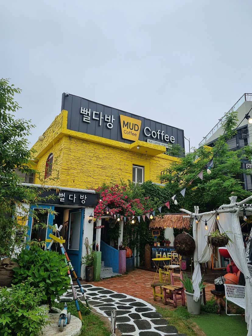 오드리샘님의 뻘다방 리뷰