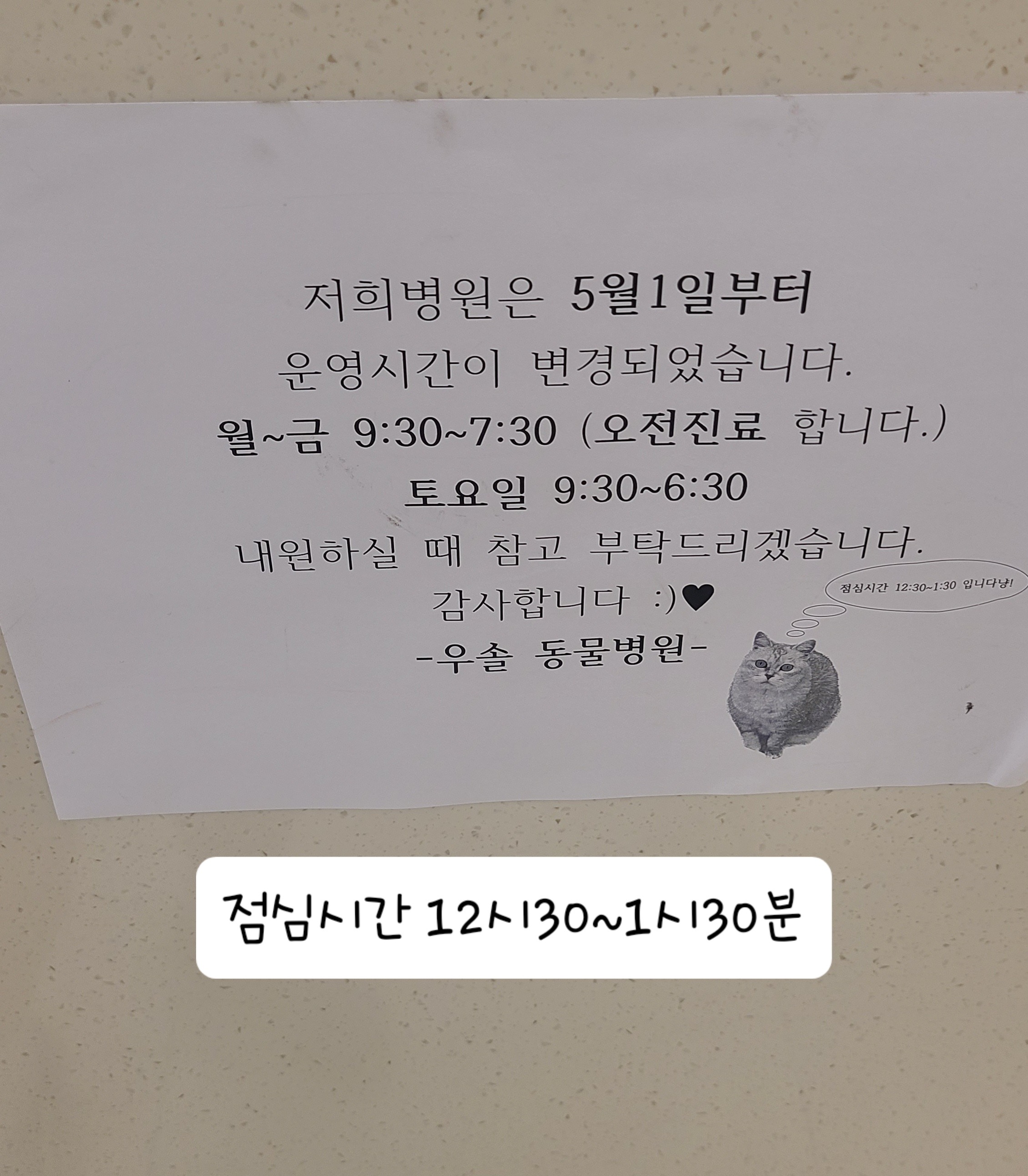 리뷰 사진 1